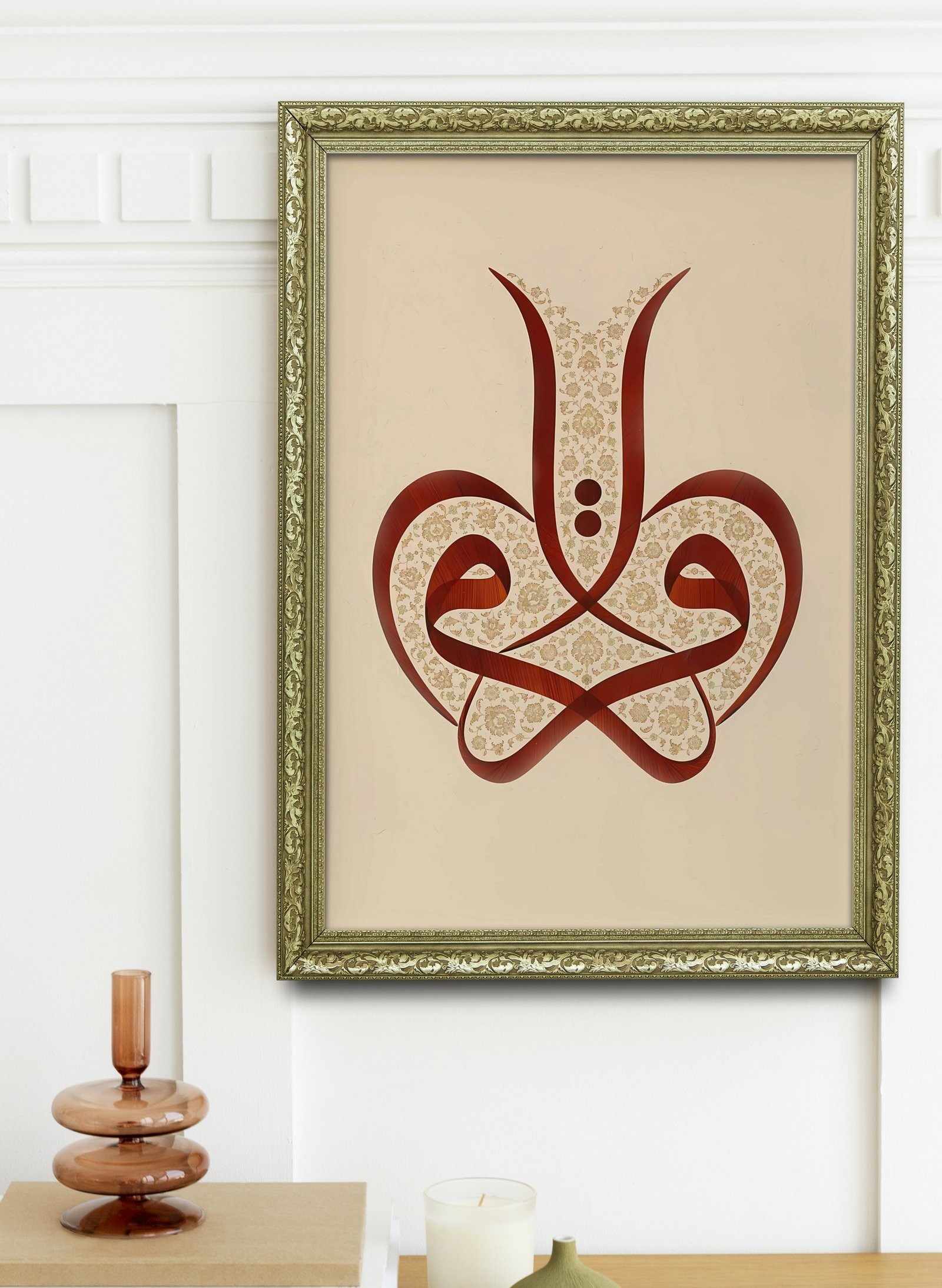 İkra Çiçek Desen Okumanın ve Çiçeklerin Güzelliği 60x80 cm Çerçeveli Tablo