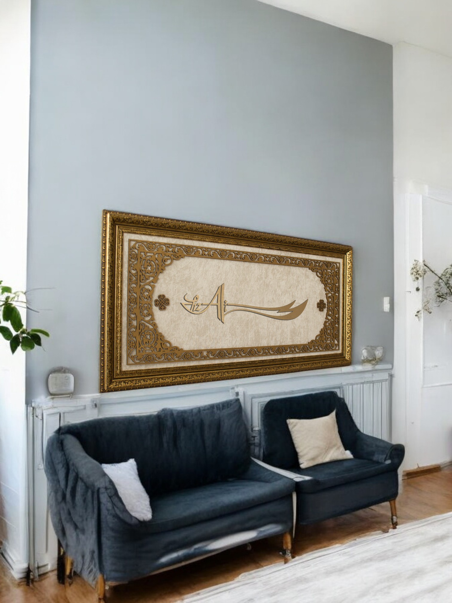 Hz.Ali Kılıçlı Simgeli Hat Sanatı Tablo 40x80 cm
