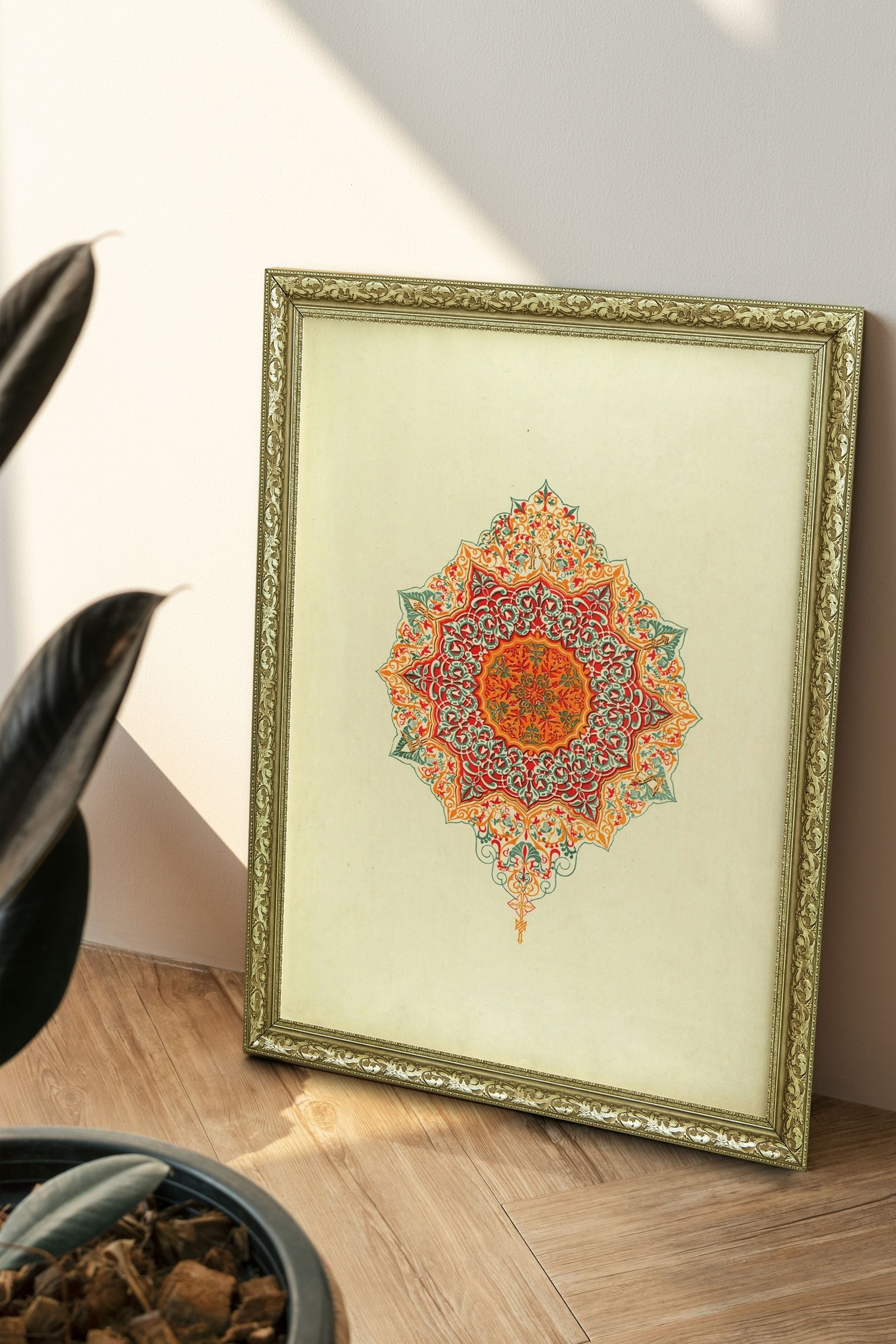 İslami Geometrik Soyutluk Sonsuz Şekillerde Saklı Kudret 60x80 cm Çerçeveli Tablo