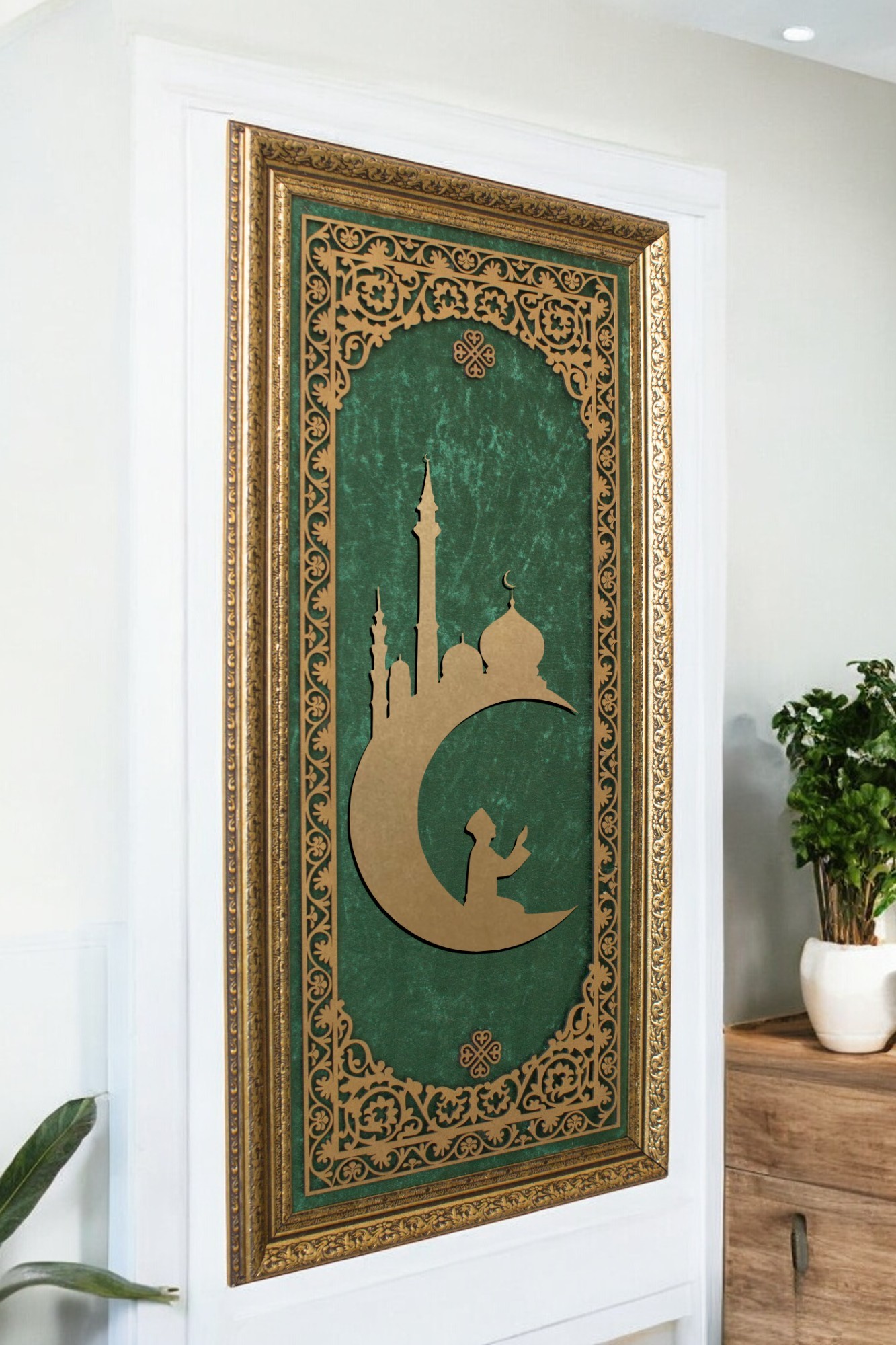 Ay Cami Kaligrafi Hat Sanatı Tablo 40x80 cm