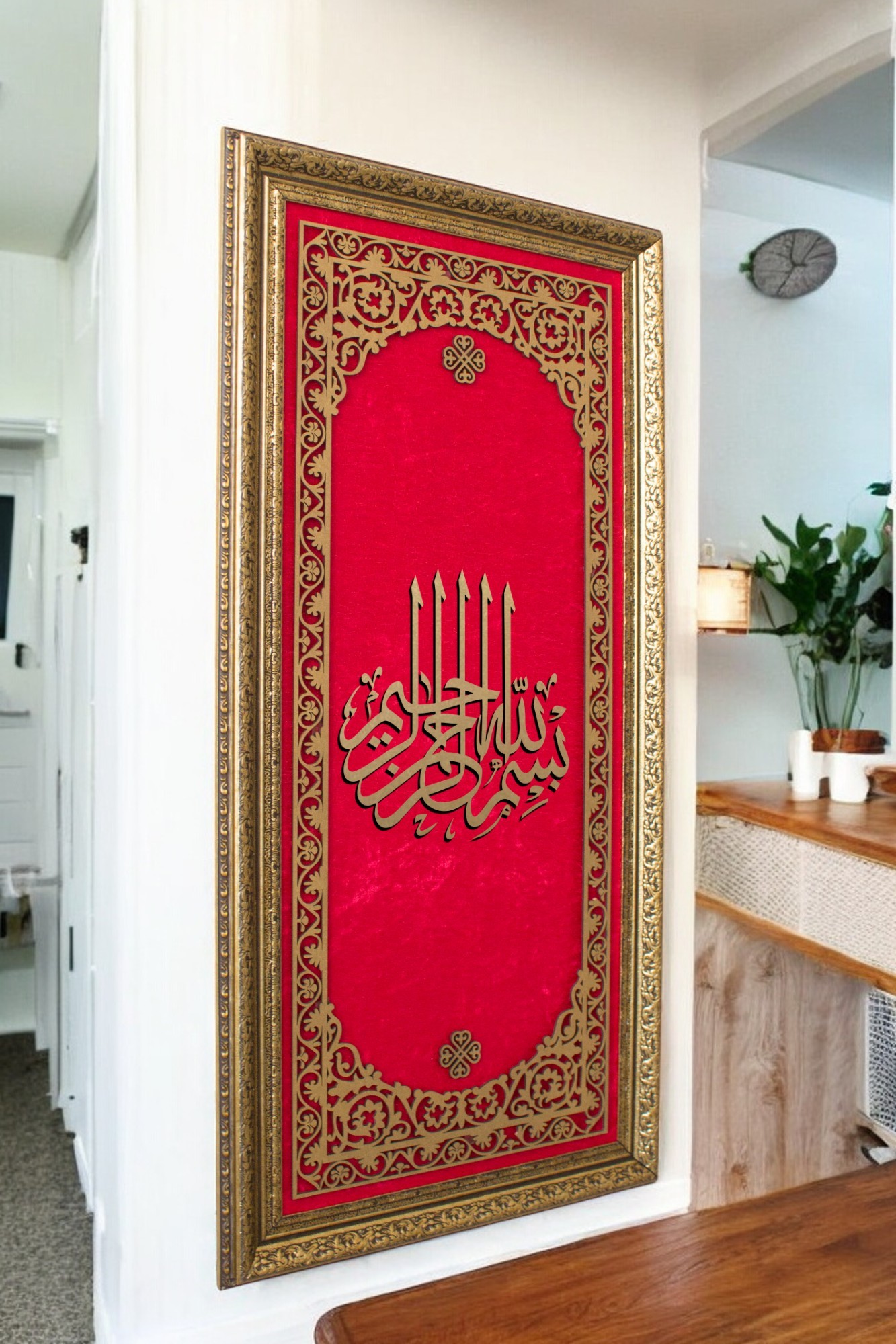 Besmele-i Şerif Kaligrafi Yazılı Hat Sanatı Tablo 40x80 cm