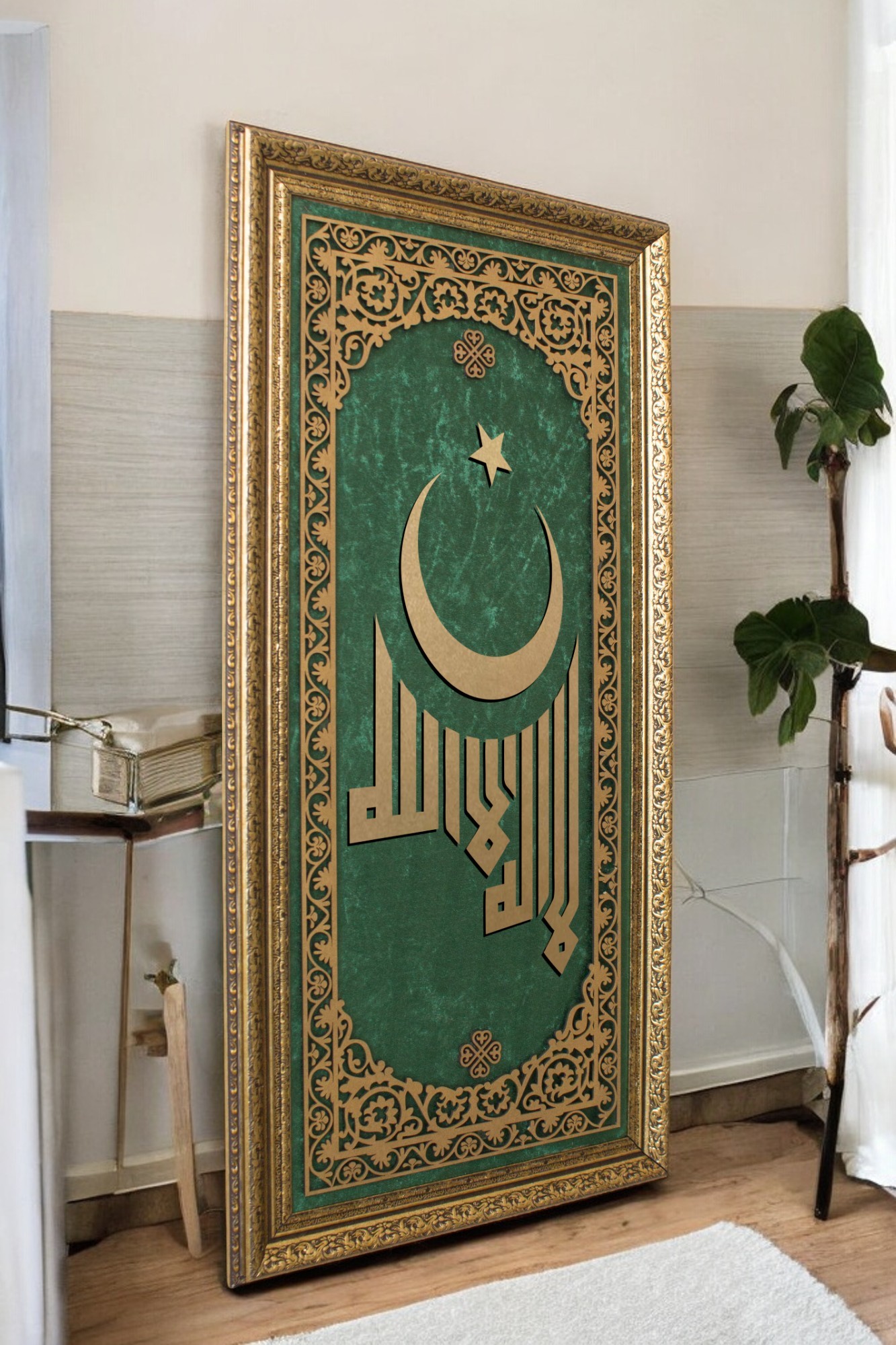 YEŞİL