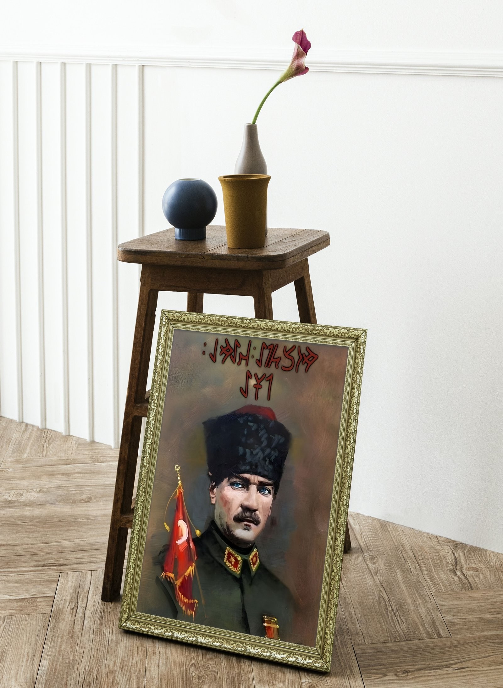Bozkurt'Un Bakışı 60x80 cm Çerçeveli Tablo
