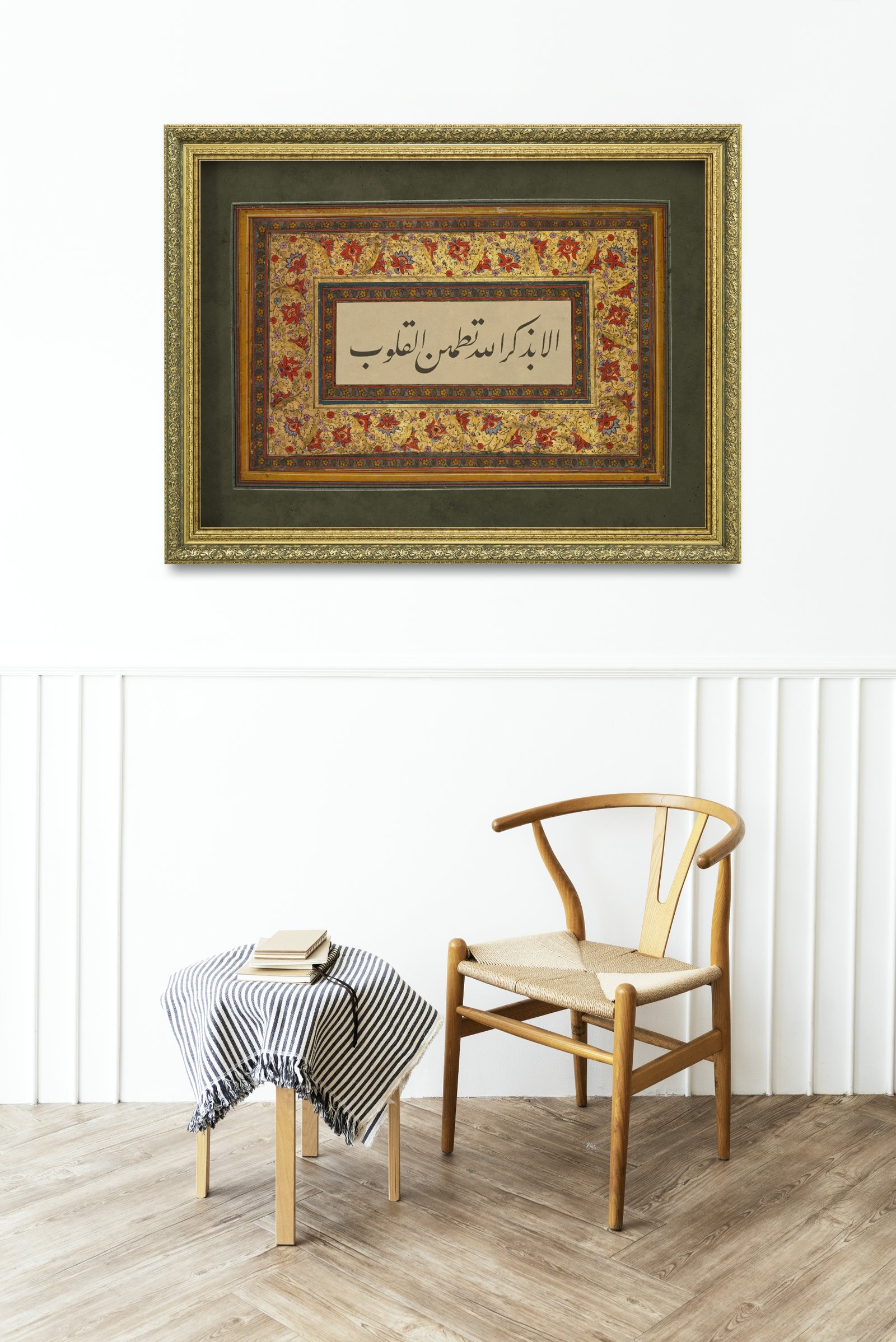 Kalplerin Hatırası Kalplerin Güzelliği 60x80 cm Çerçeveli Tablo