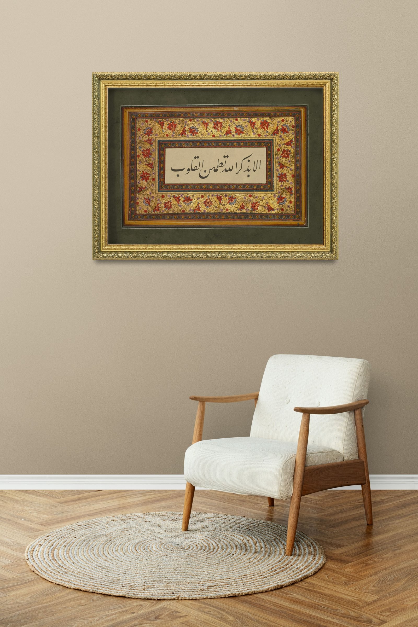 Kalplerin Hatırası Kalplerin Güzelliği 60x80 cm Çerçeveli Tablo
