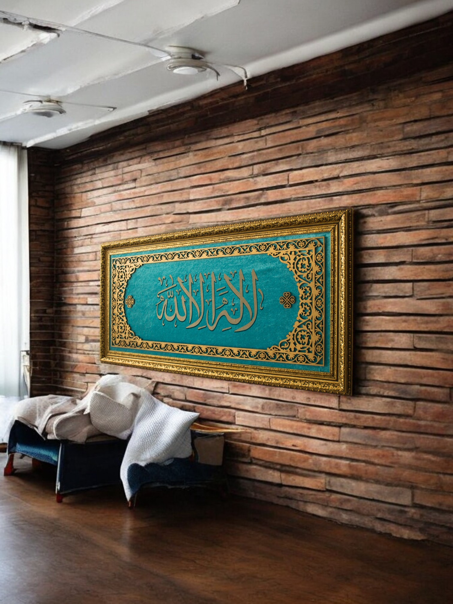 Lailaheillalllah Yazılı Hat Sanatı Tablo 40x80 cm