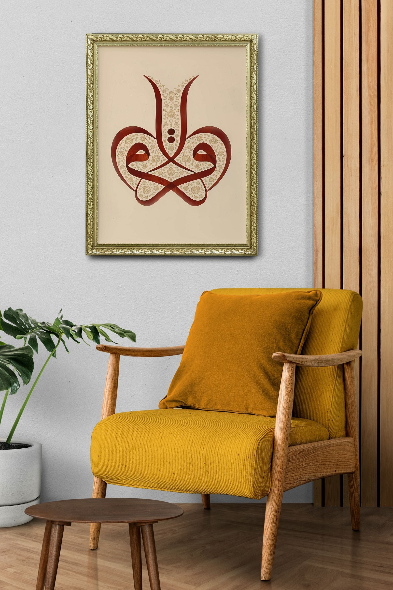 İkra Çiçek Desen Okumanın ve Çiçeklerin Güzelliği 60x80 cm Çerçeveli Tablo