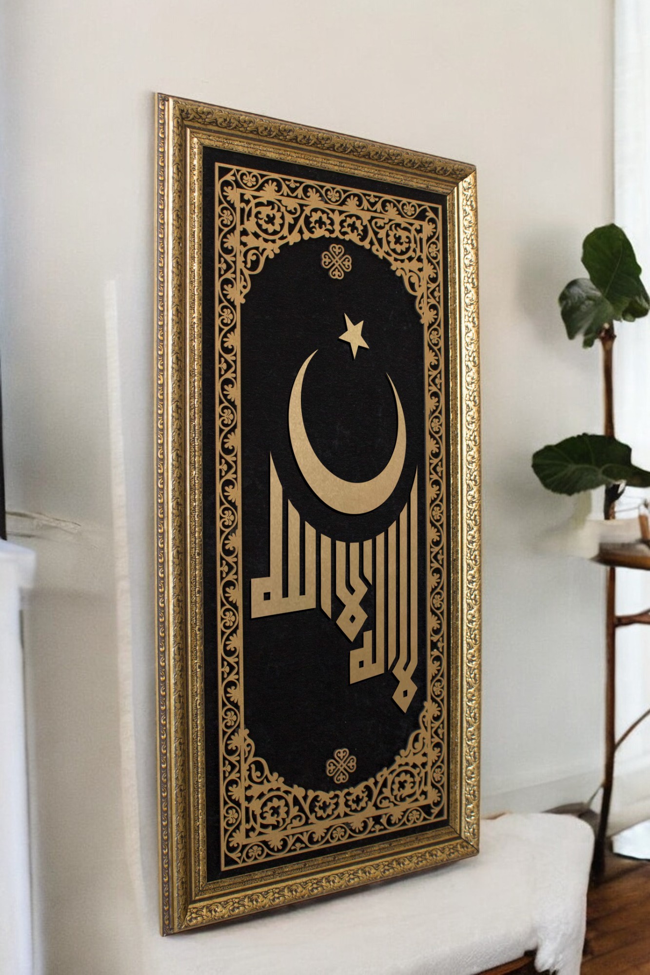 SİYAH