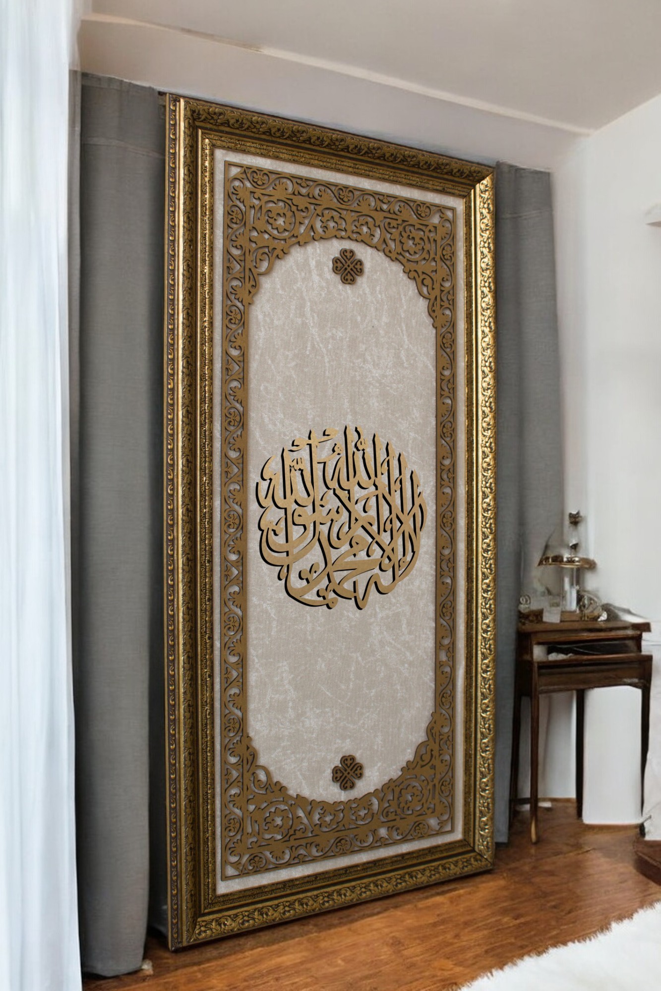 Kelime i Tevhid Hat Sanatı Tablo 40x80 cm