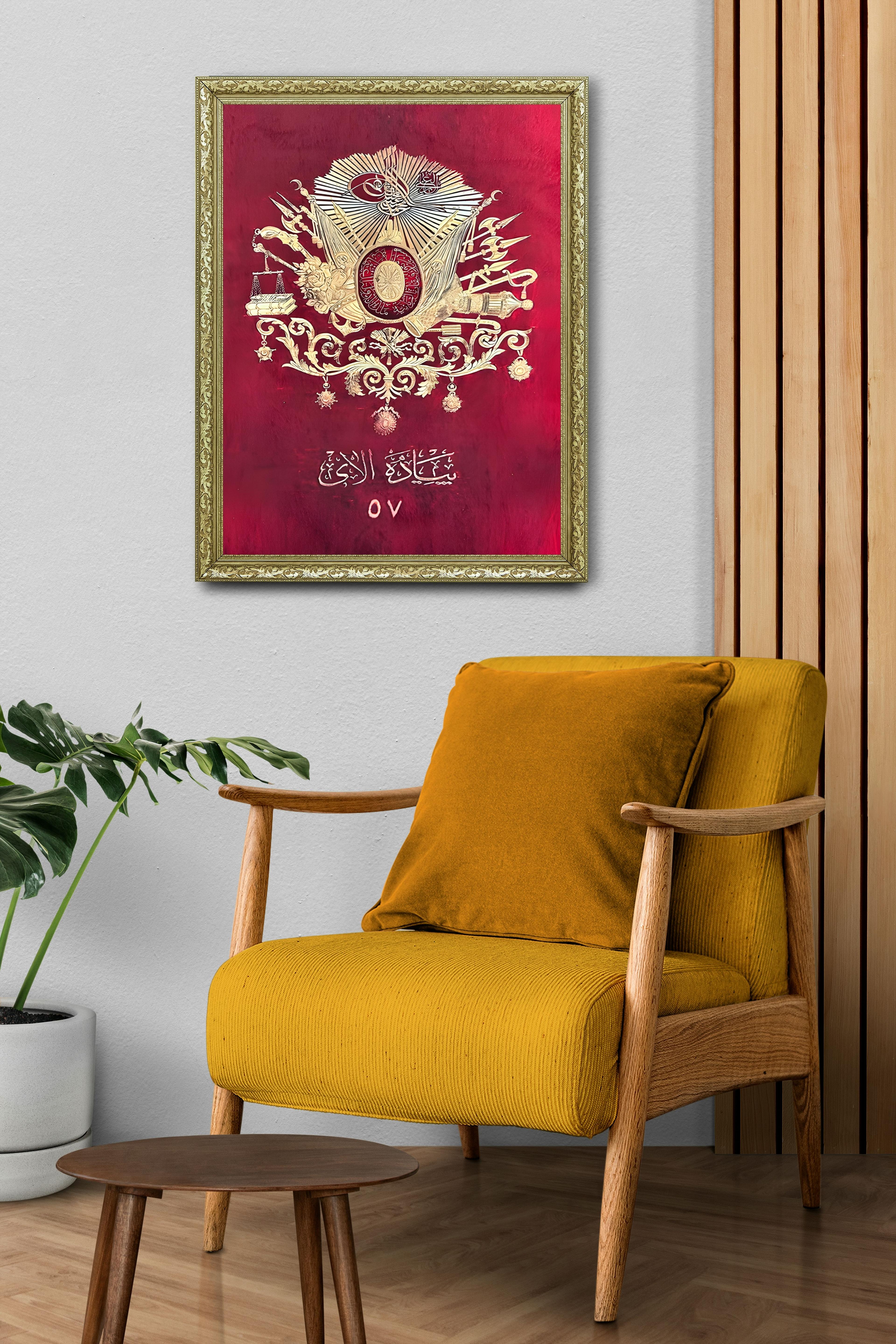 57. Alay Sancağı Tarihi Sancak Tasviri 60x80 cm Çerçeveli Tablo