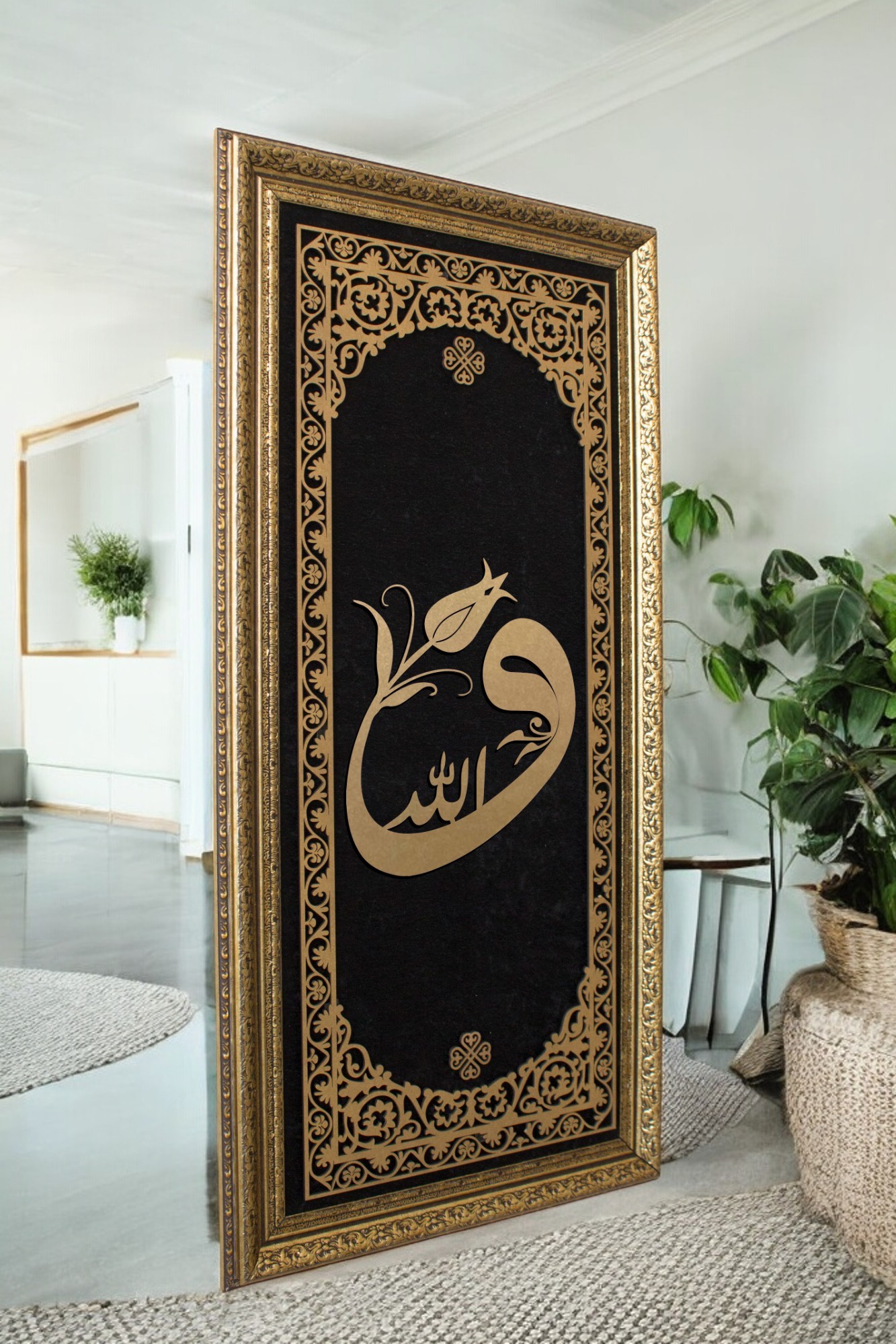 Vav Allah Yazılı Hat Sanatı Tablo 40x80 cm