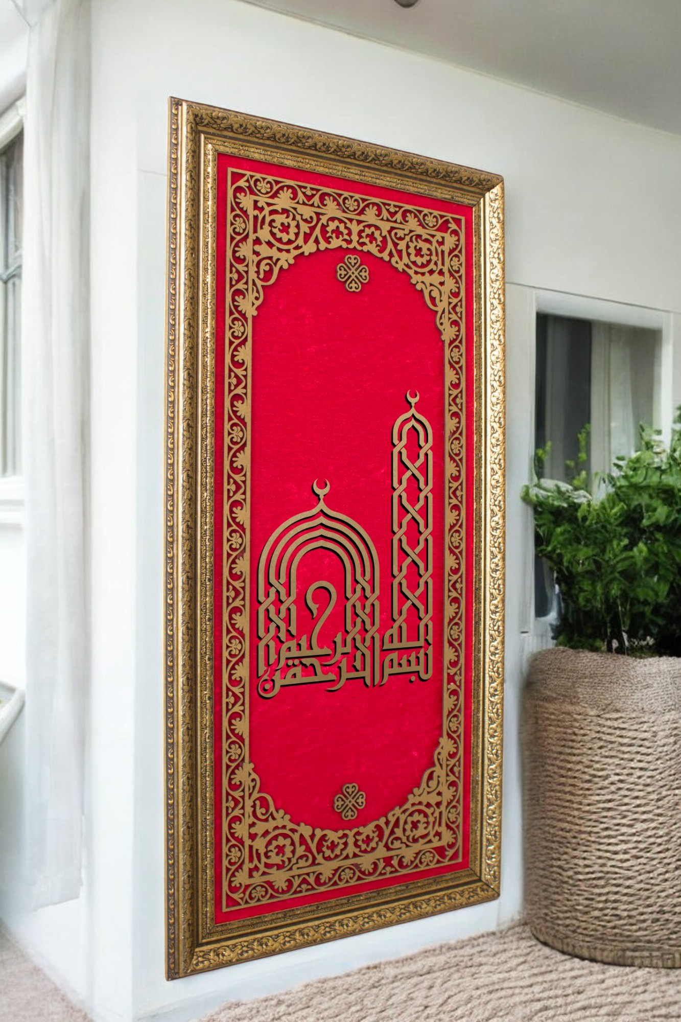 Cami Figürlü Besmele Yazılı Hat Sanatı Tablo 40x80 cm