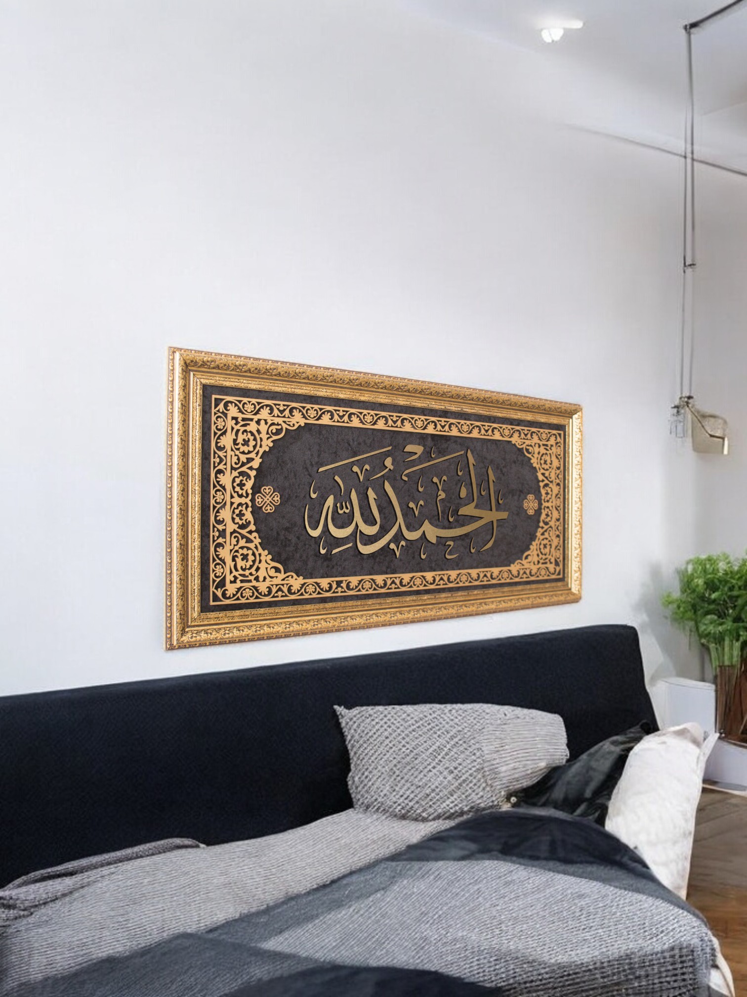 SİYAH
