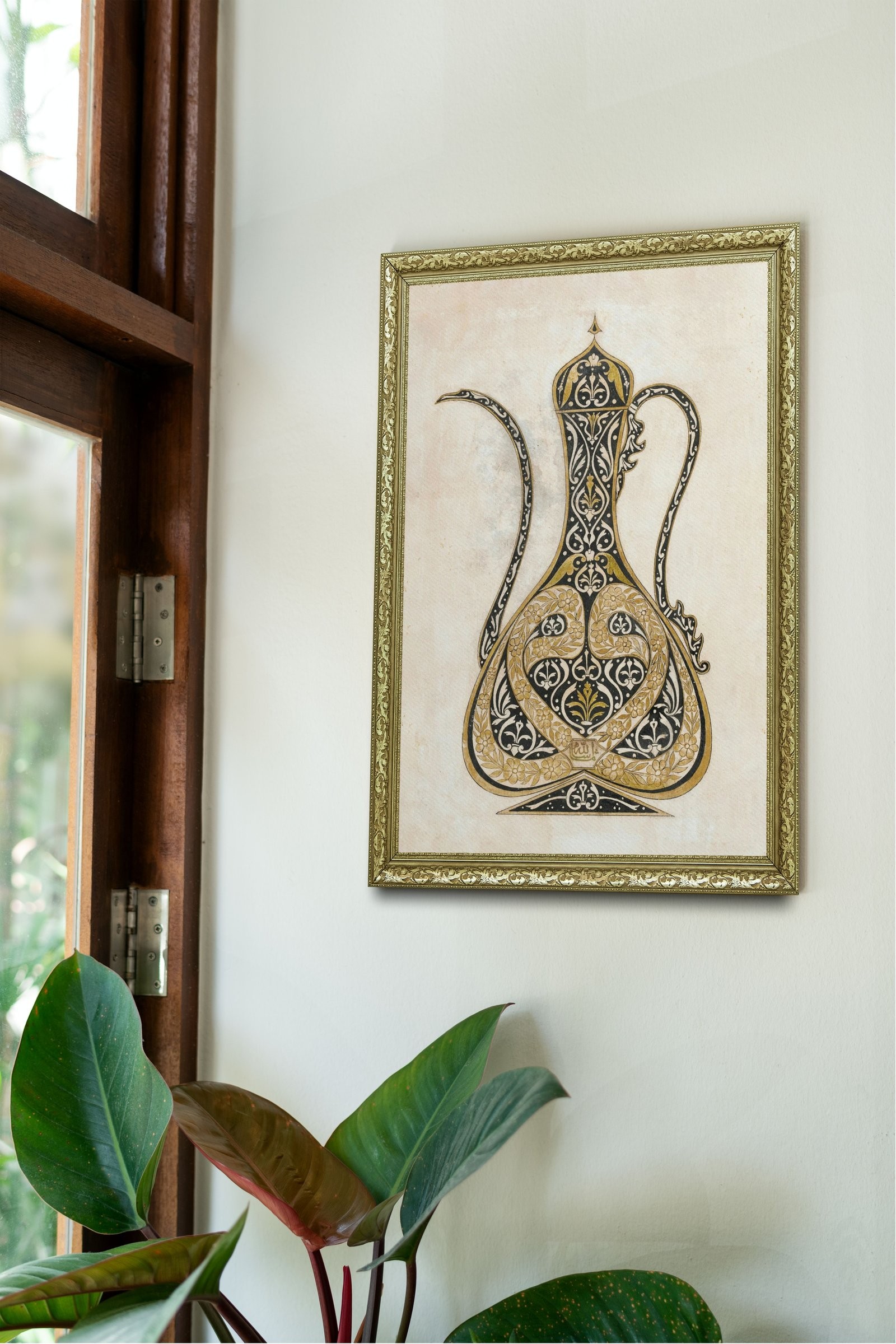 Koruyucu Ayetlerin Zirvesi Ayetel Kürsi 60x80 cm Çerçeveli Tablo