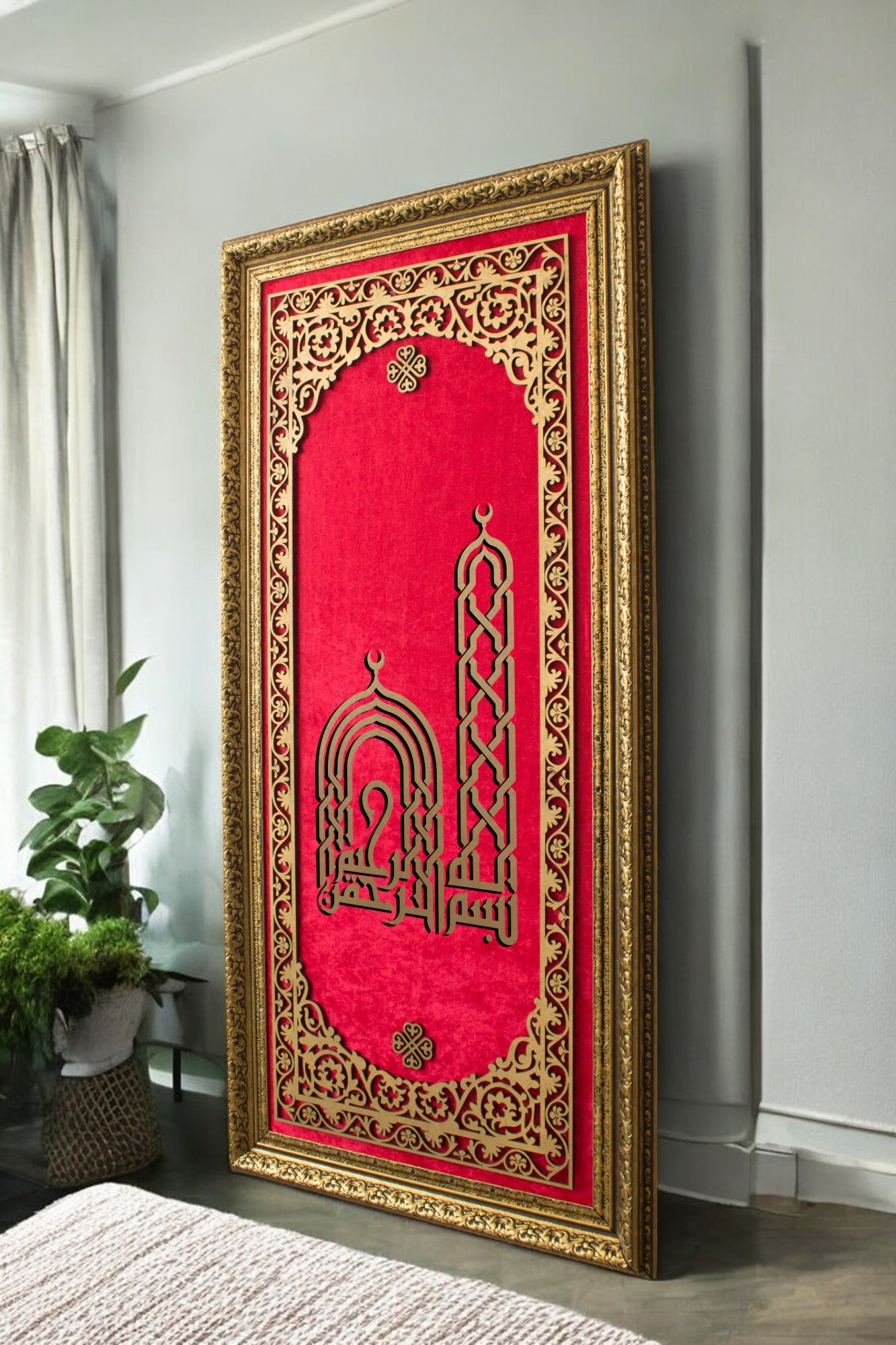 Cami Figürlü Besmele Yazılı Hat Sanatı Tablo 40x80 cm