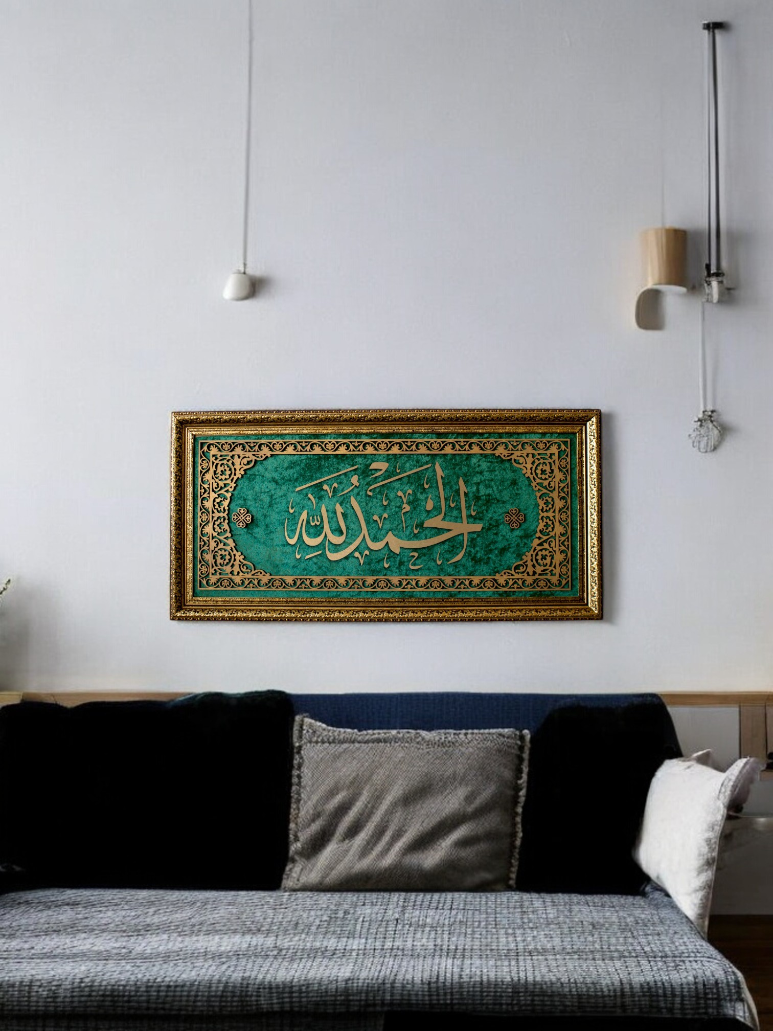 YEŞİL