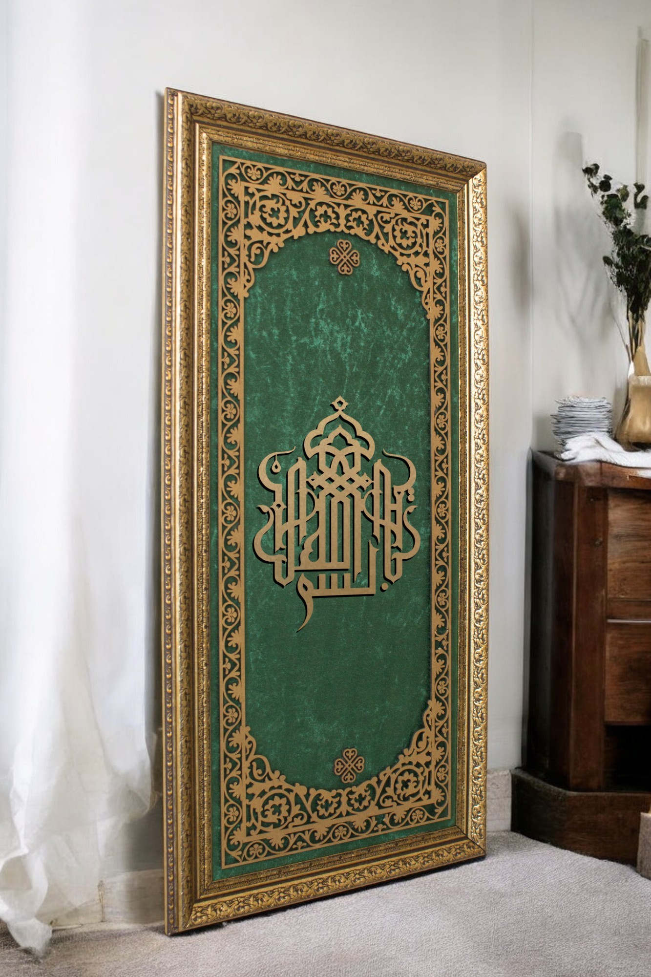 Besmele Kaligrafi Hat Sanatı Tablo 40x80 cm