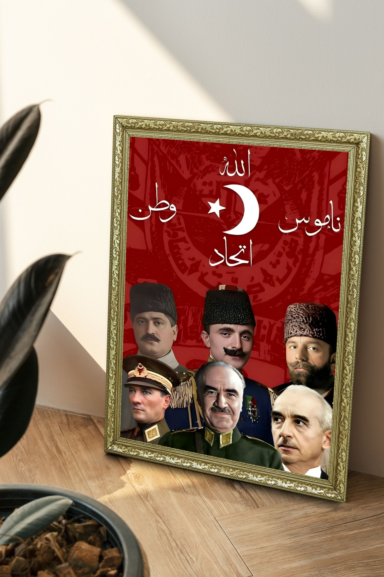 İttihatın Öncü Liderleri 60x80 cm Çerçeveli Tablo