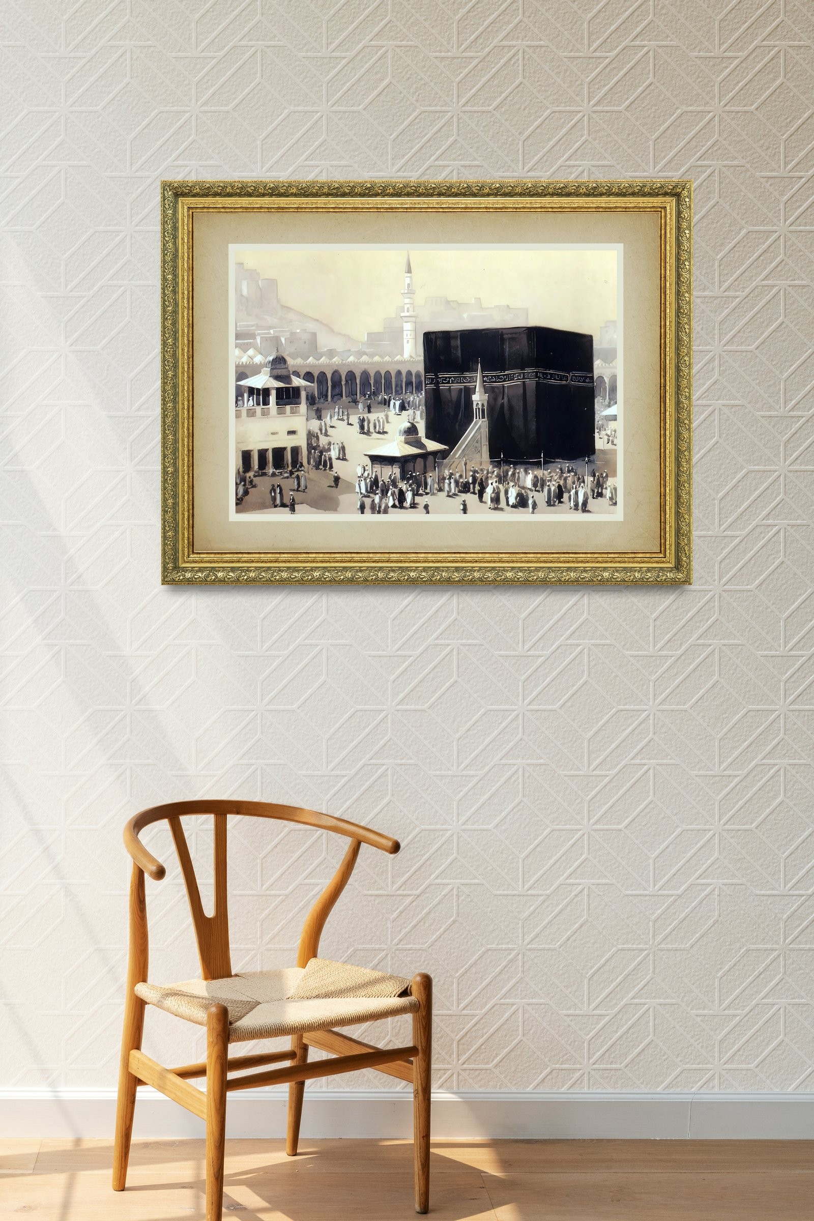 MescidI Haram Kabe'Nin Bulunduğu Mescid 60x80 cm Çerçeveli Tablo