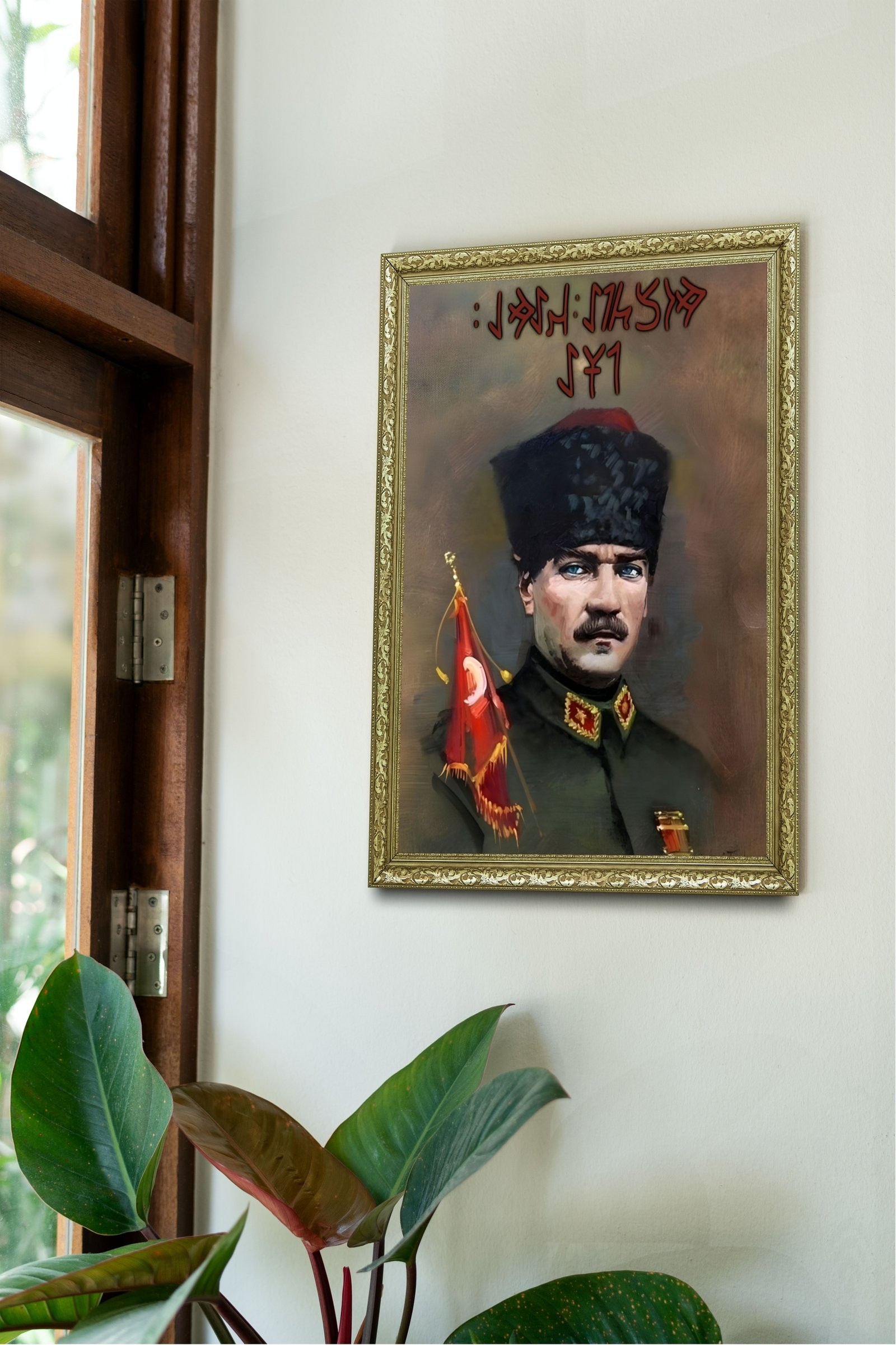 Bozkurt'Un Bakışı 60x80 cm Çerçeveli Tablo