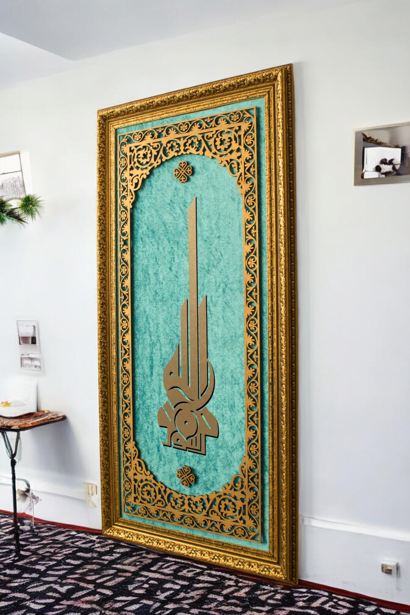 Muhammed Yazılı Hat Sanatı Tablo 40x80 cm