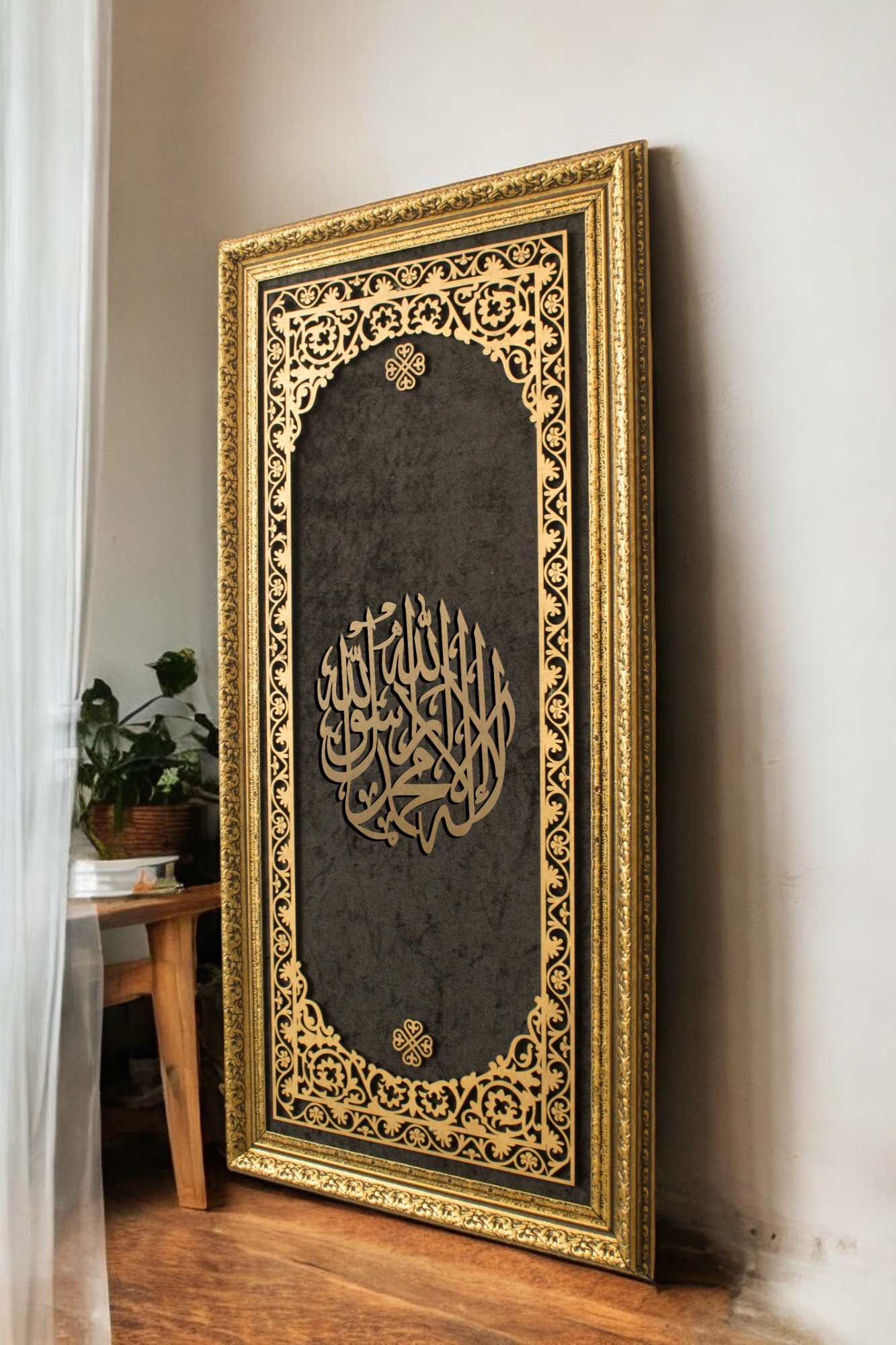 SİYAH
