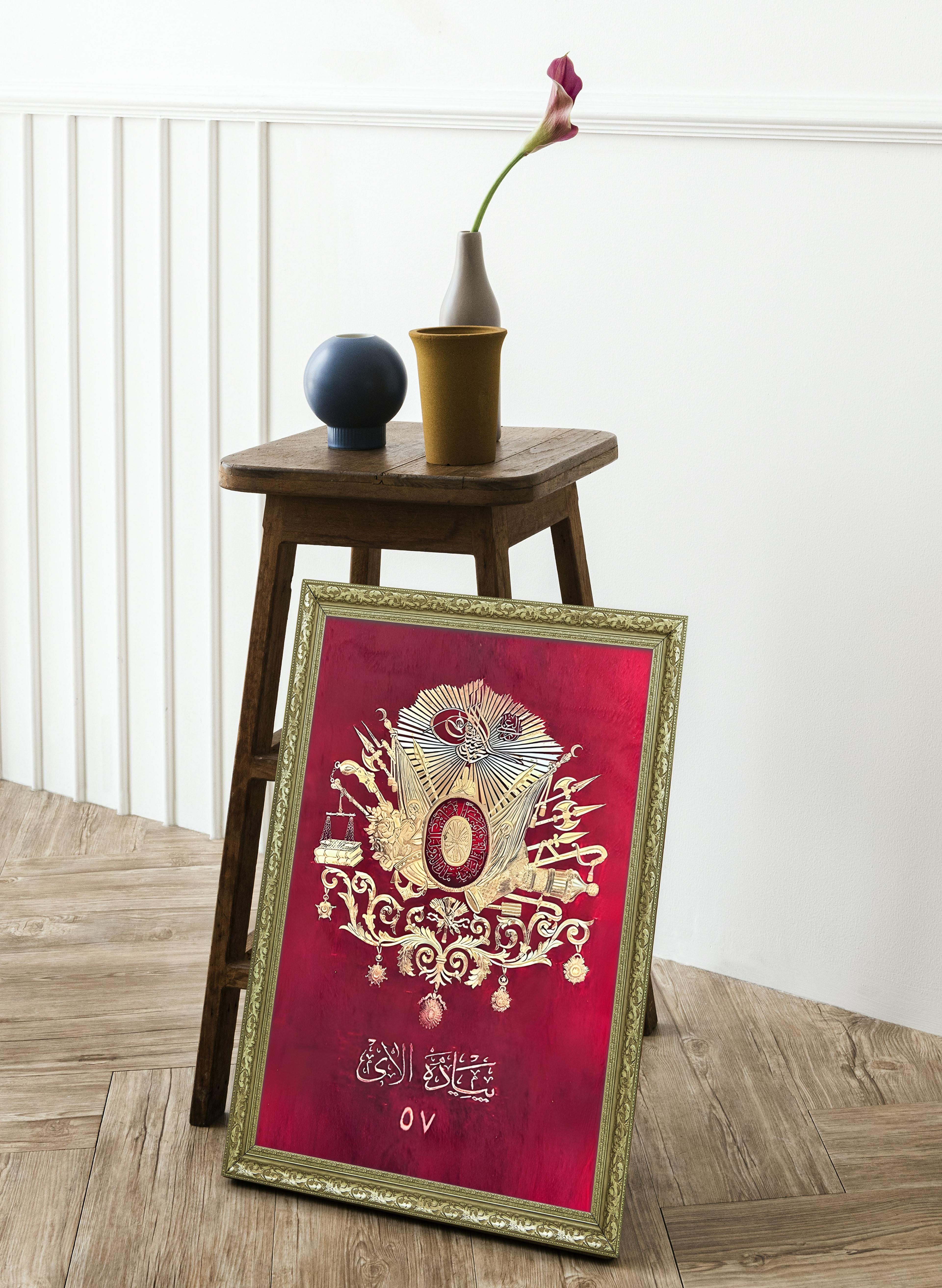 57. Alay Sancağı Tarihi Sancak Tasviri 60x80 cm Çerçeveli Tablo