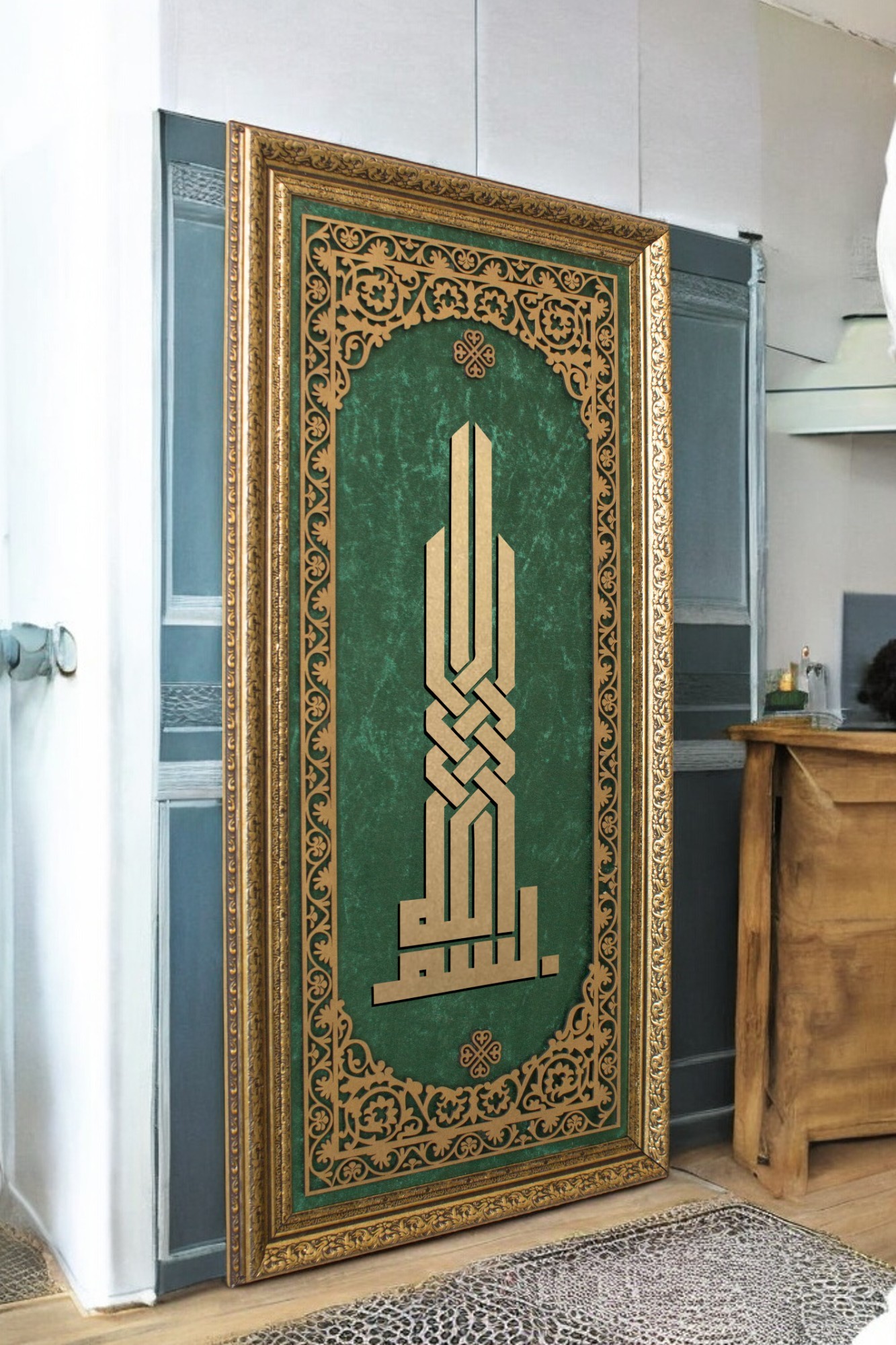 YEŞİL