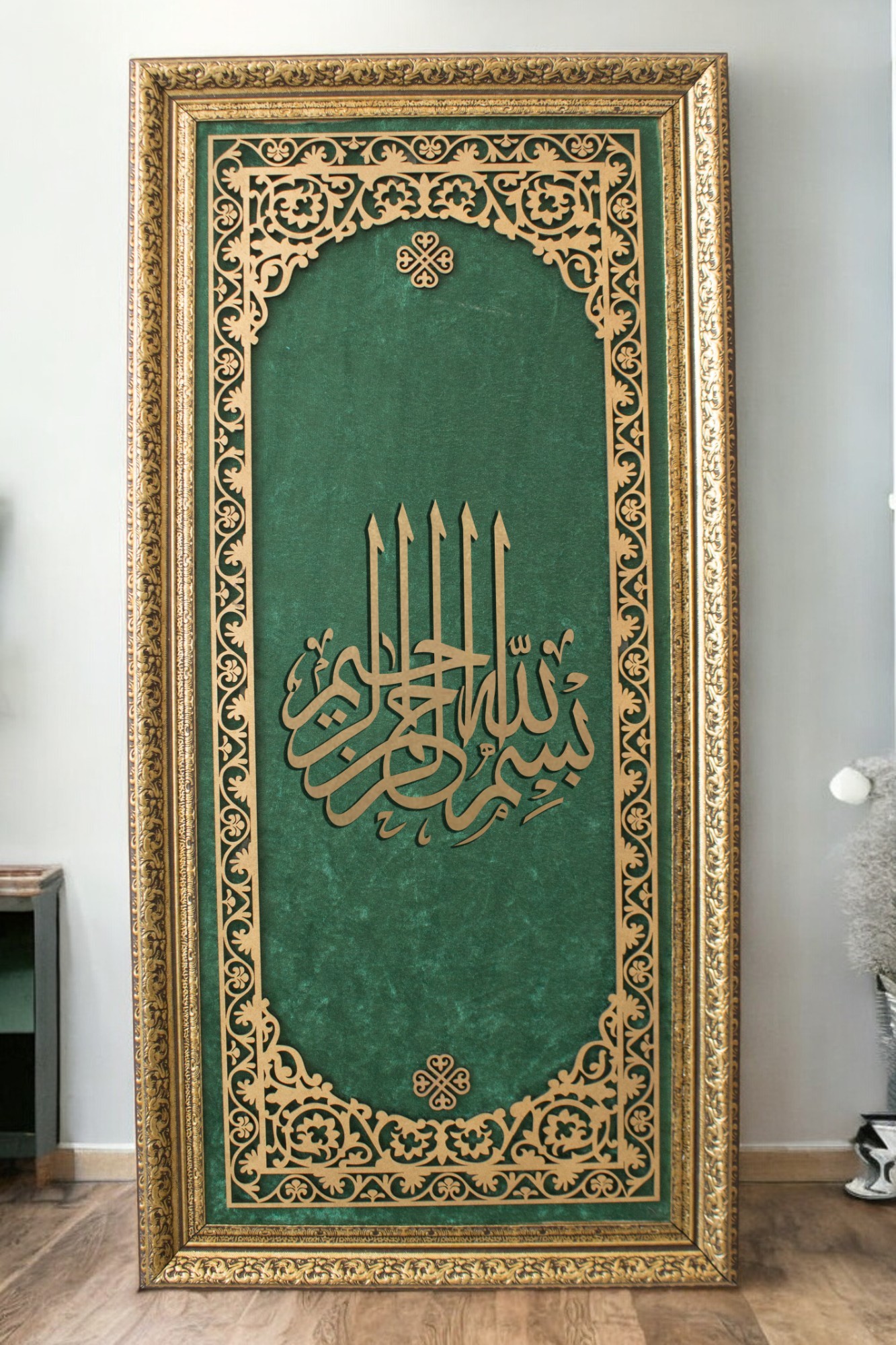 YEŞİL