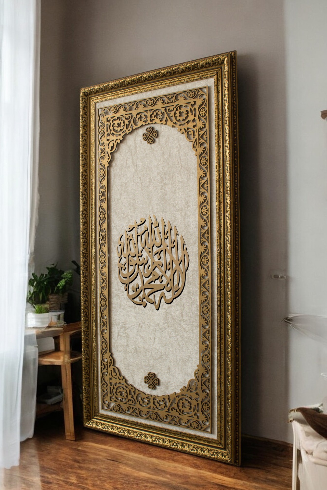 Kelime i Tevhid Hat Sanatı Tablo 40x80 cm