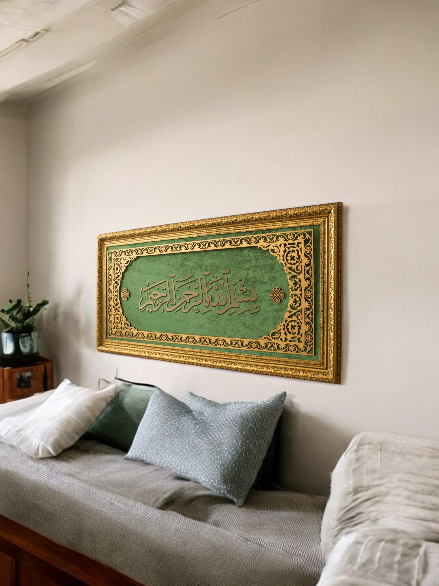 Besmele-i Şerif Detaylı Hat Sanatı Tablo 40x80 cm