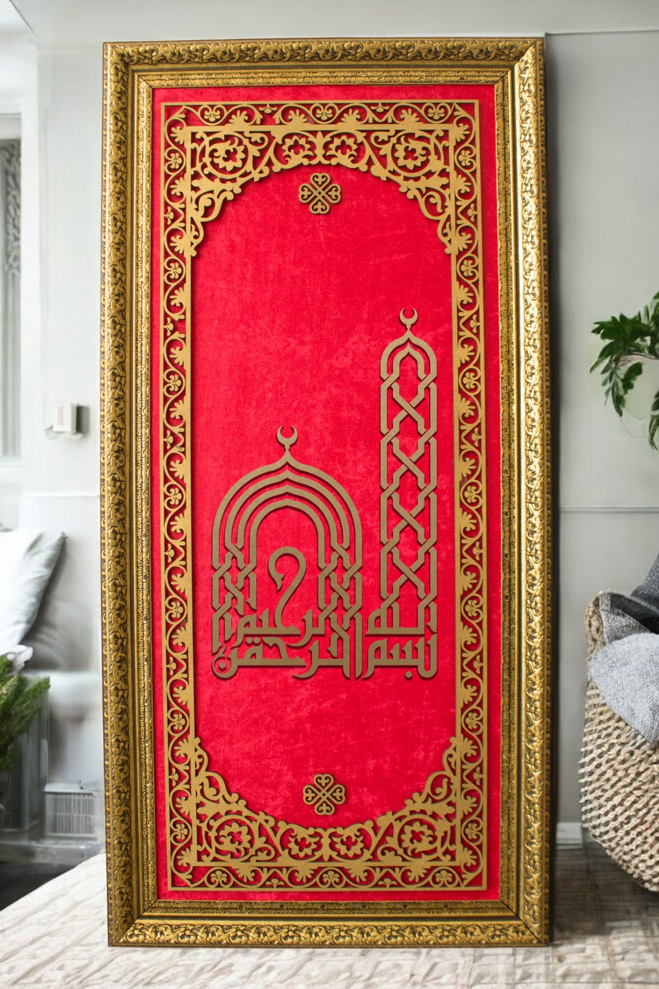 Cami Figürlü Besmele Yazılı Hat Sanatı Tablo 40x80 cm