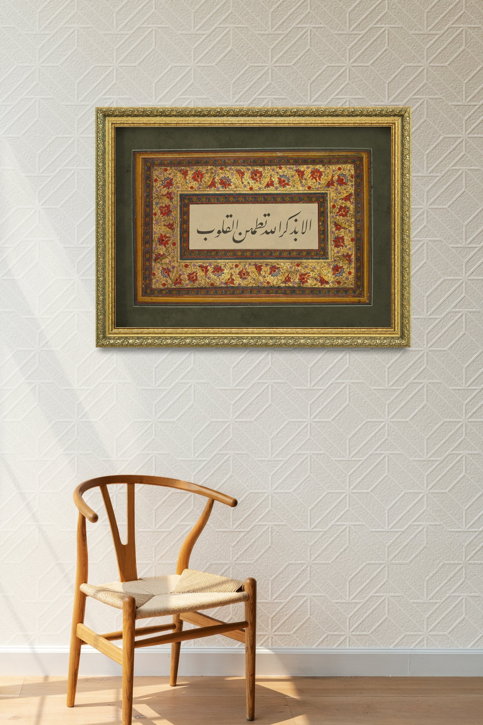 Kalplerin Hatırası Kalplerin Güzelliği 60x80 cm Çerçeveli Tablo