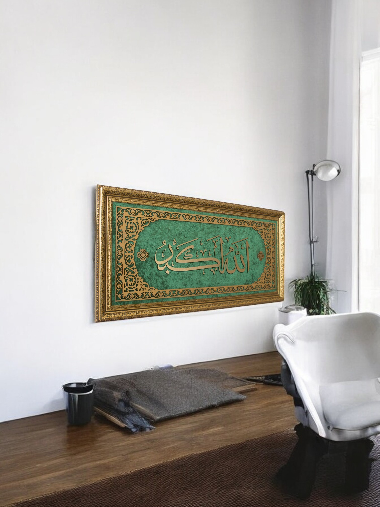 Allahuekber Yazılı Hat Sanatı Tablo 40x80 cm