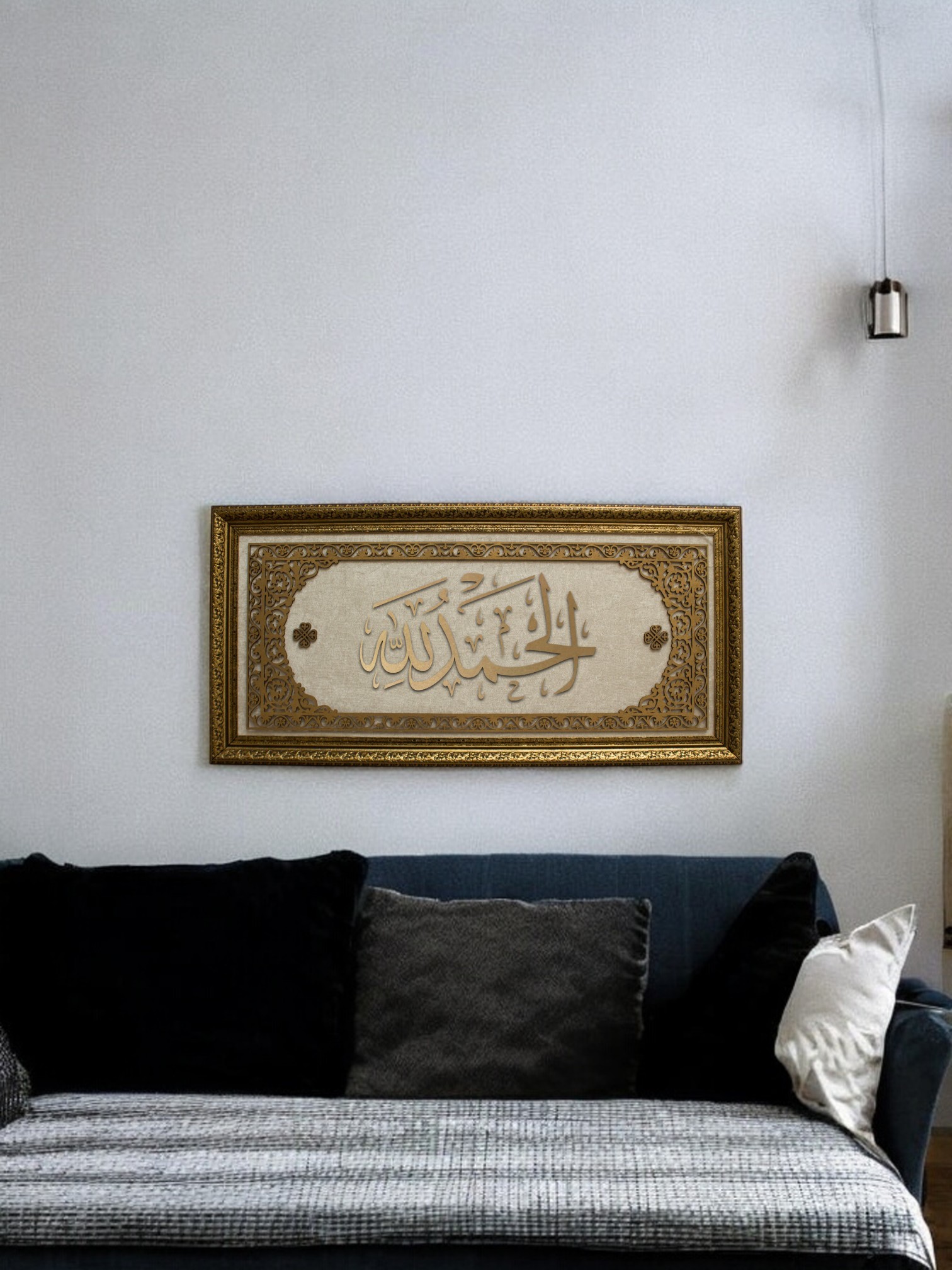 Elhamdülilllah Hat Sanatı Tablo 40x80 cm