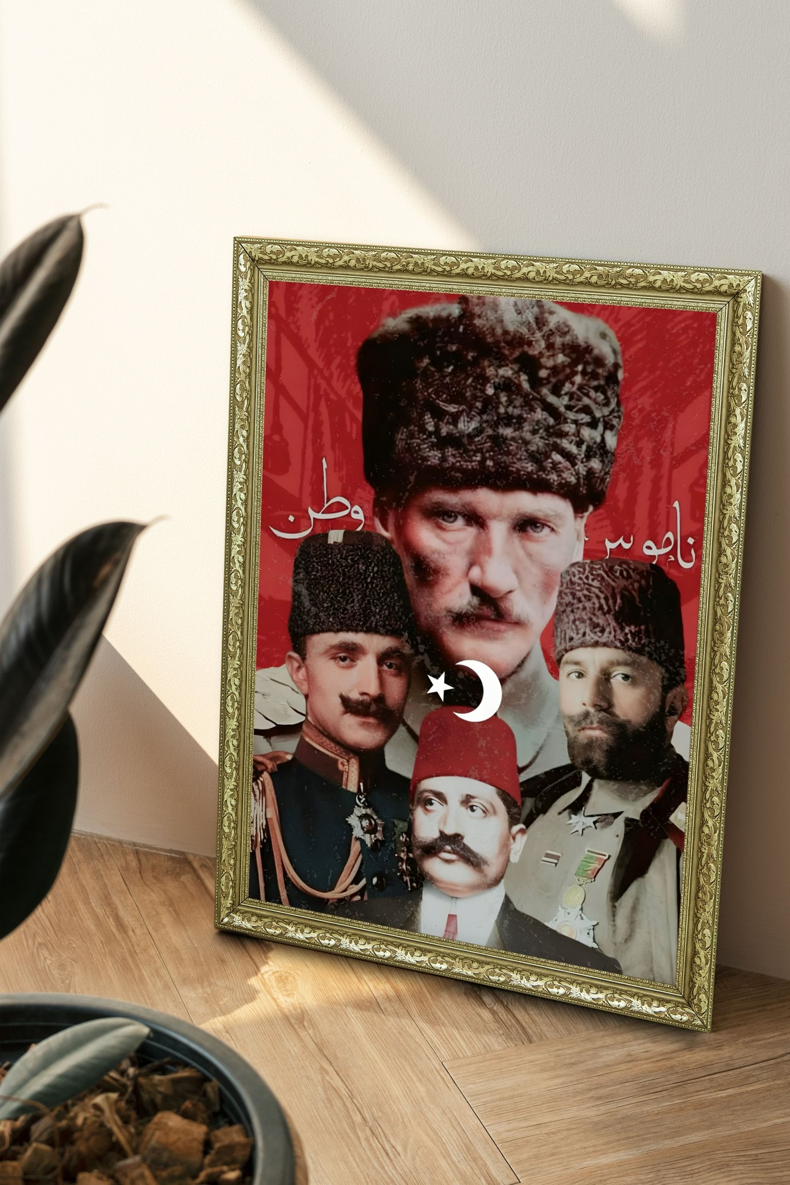 İttihatın Yüce Ruhları 60x80 cm Çerçeveli Tablo