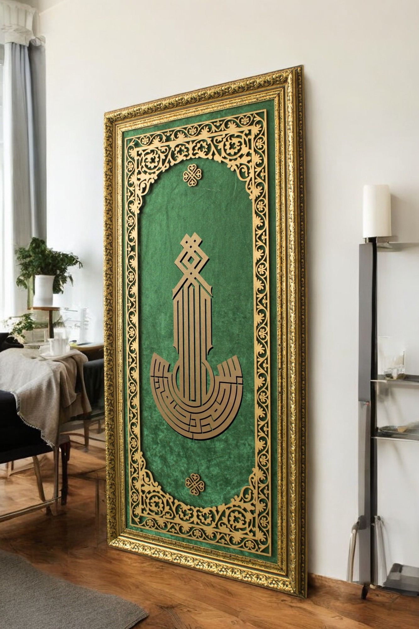 Besmele Kaligrafi Yazılı Hat Sanatı Tablo 40x80 cm