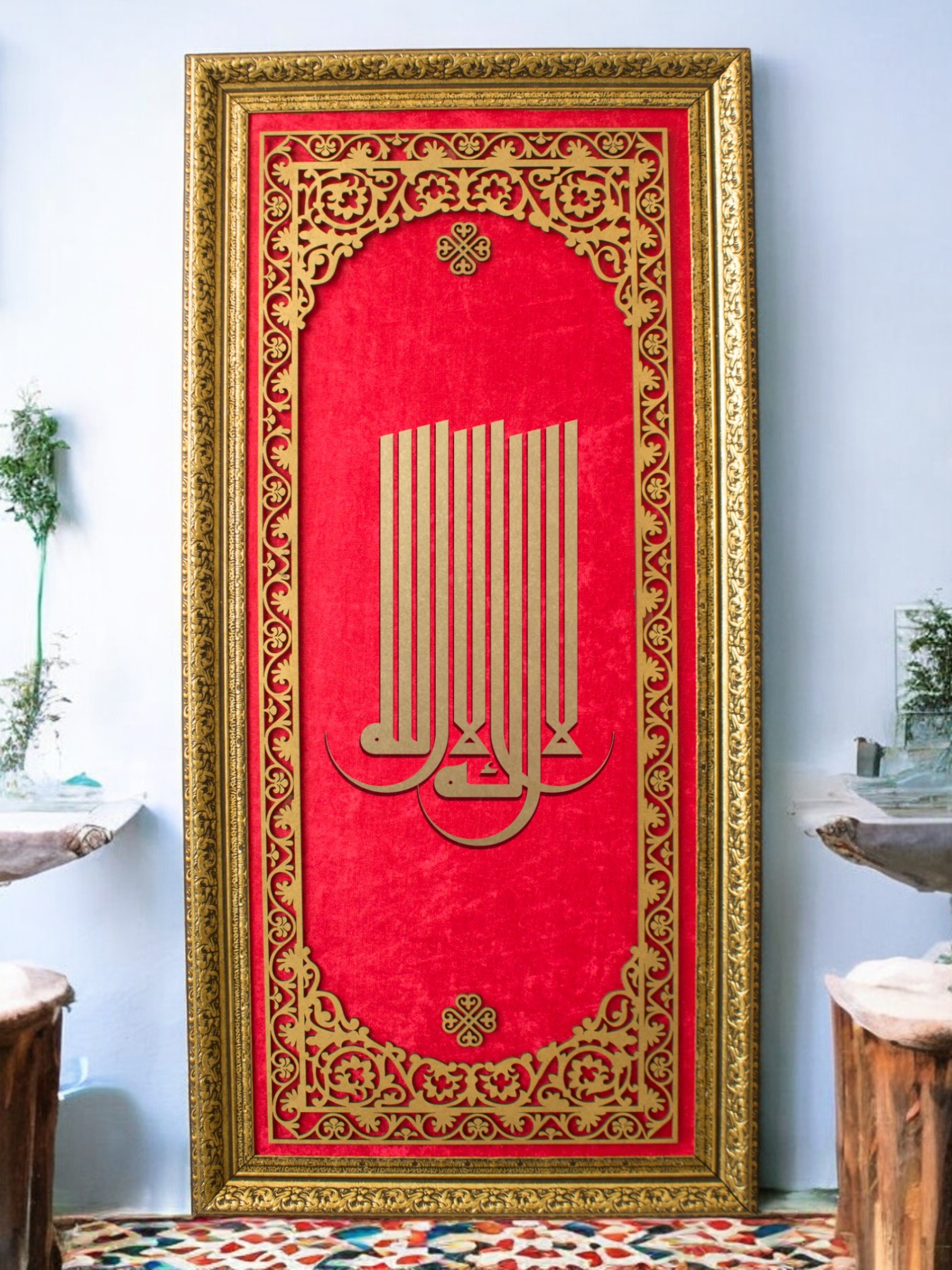 Bismillahirrahmanirrahim Hat Sanatı Tablo 40x80 cm