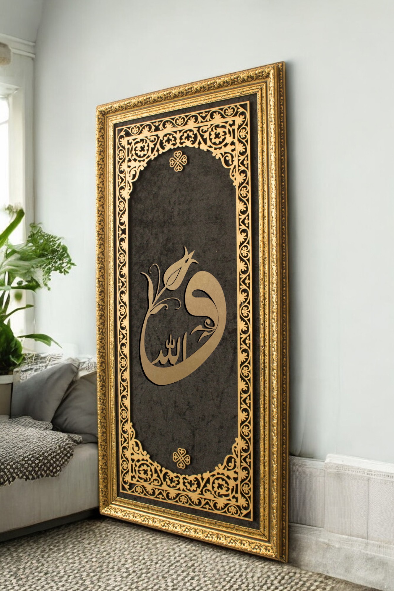 Vav Allah Yazılı Hat Sanatı Tablo 40x80 cm