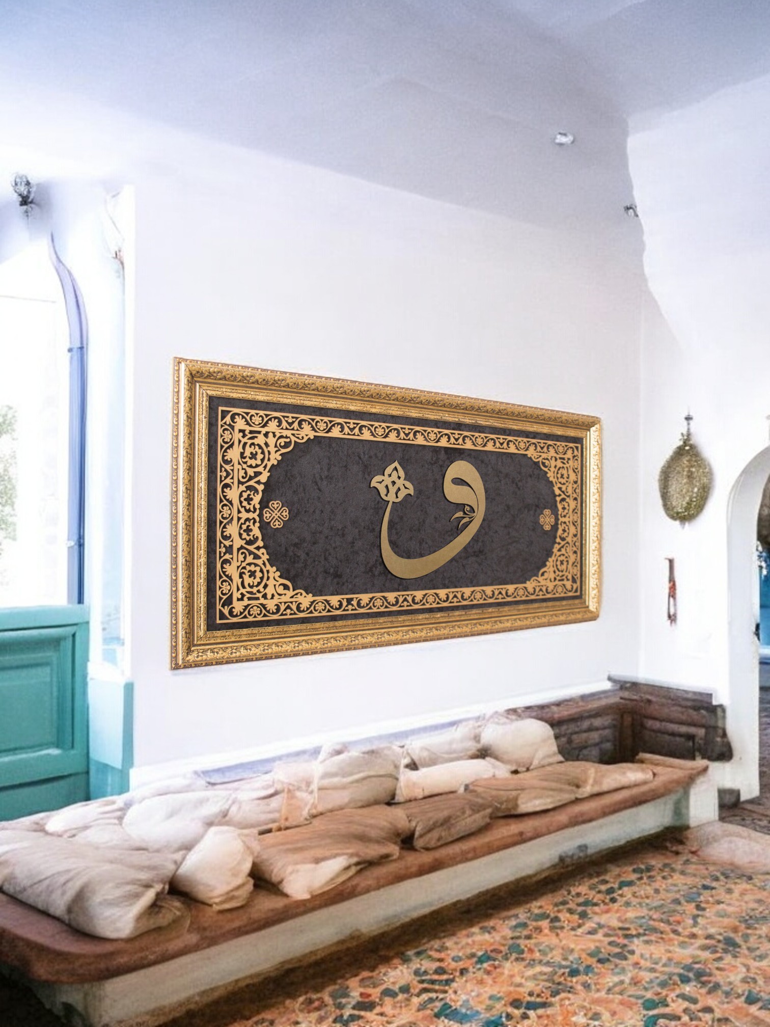 Vav Hat Sanatı Tablo 40x80 cm