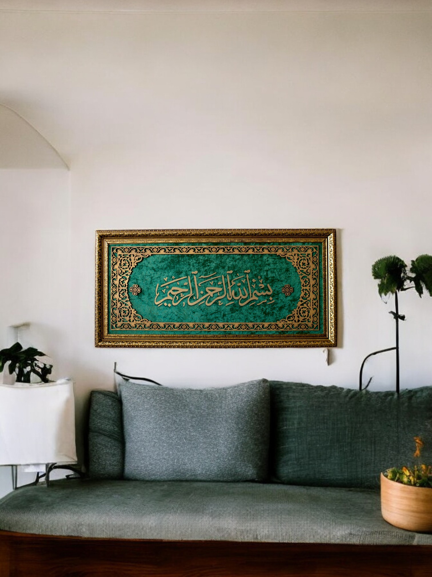 Besmele-i Şerif Detaylı Hat Sanatı Tablo 40x80 cm