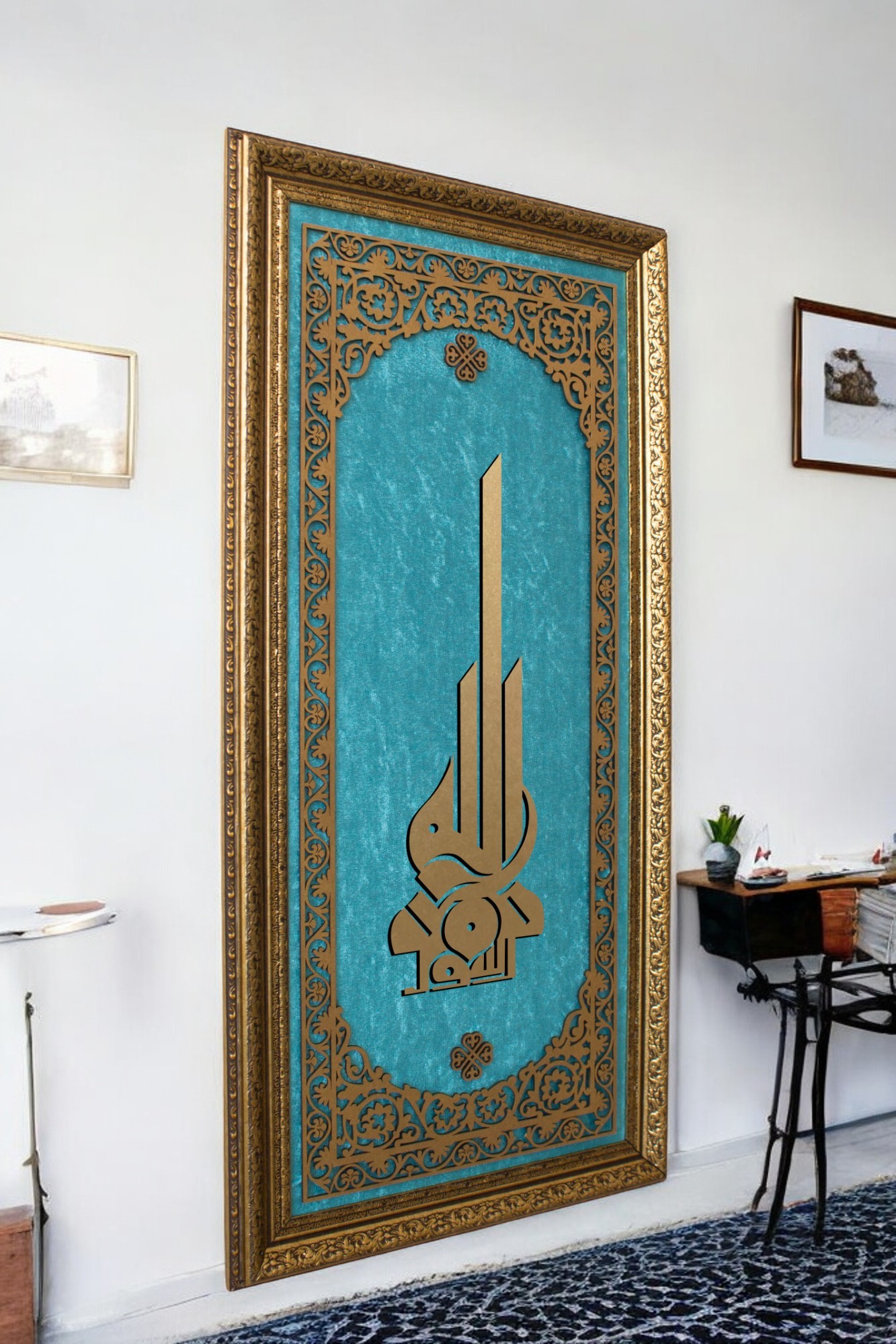 Muhammed Yazılı Hat Sanatı Tablo 40x80 cm
