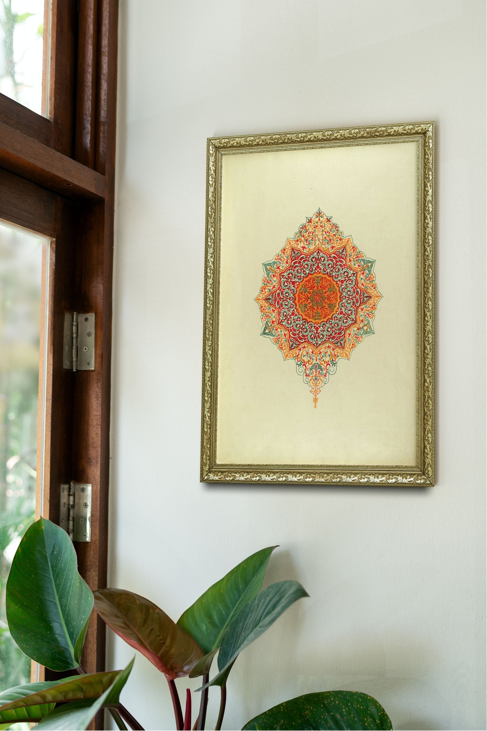 İslami Geometrik Soyutluk Sonsuz Şekillerde Saklı Kudret 60x80 cm Çerçeveli Tablo