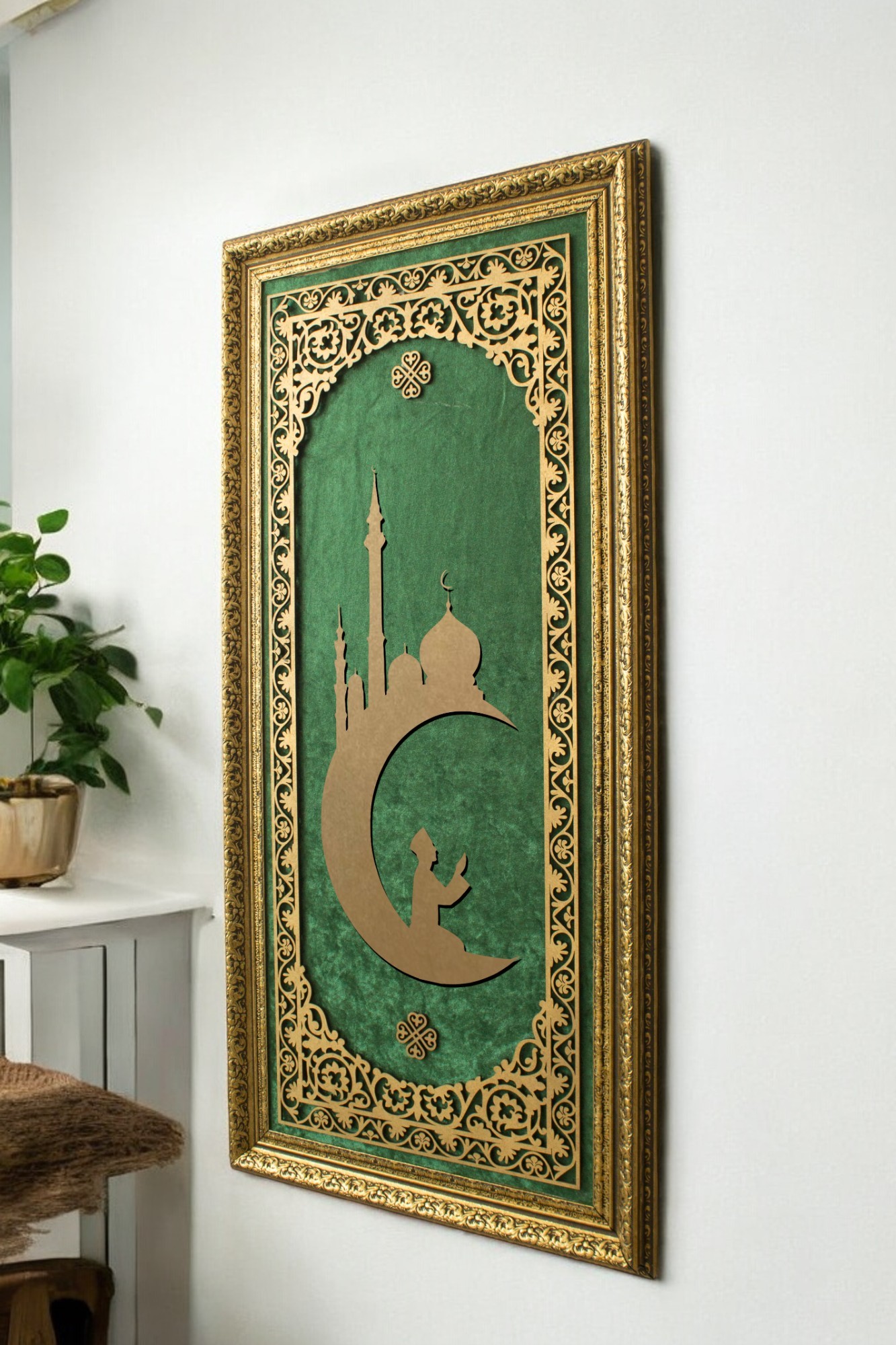 Ay Cami Kaligrafi Hat Sanatı Tablo 40x80 cm