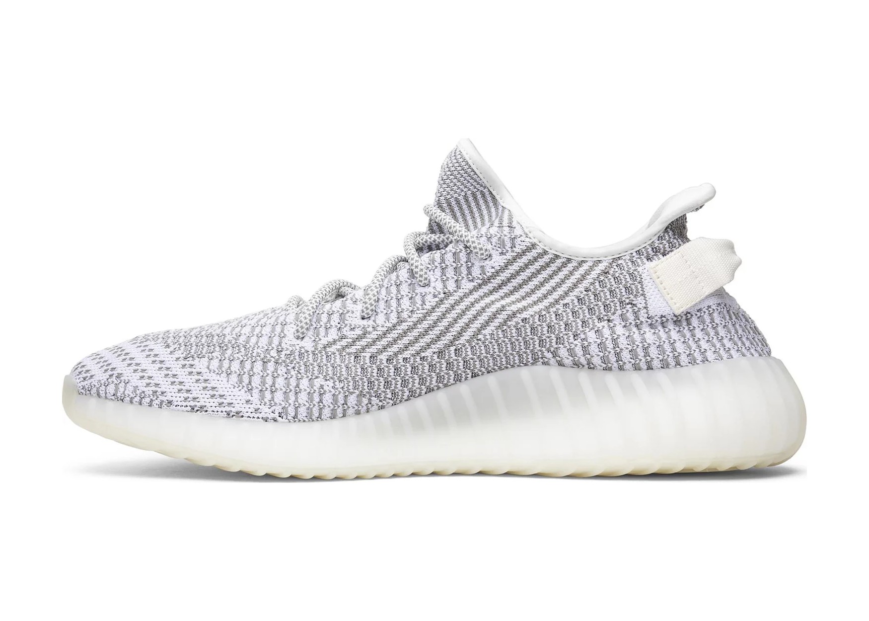 adidas Yeezy Boost 350 V2 Static (Non-Reflective)