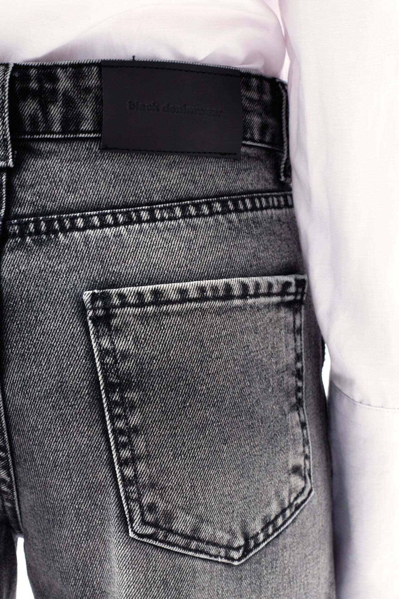 Taş Şerit Detaylı Siyah Jean