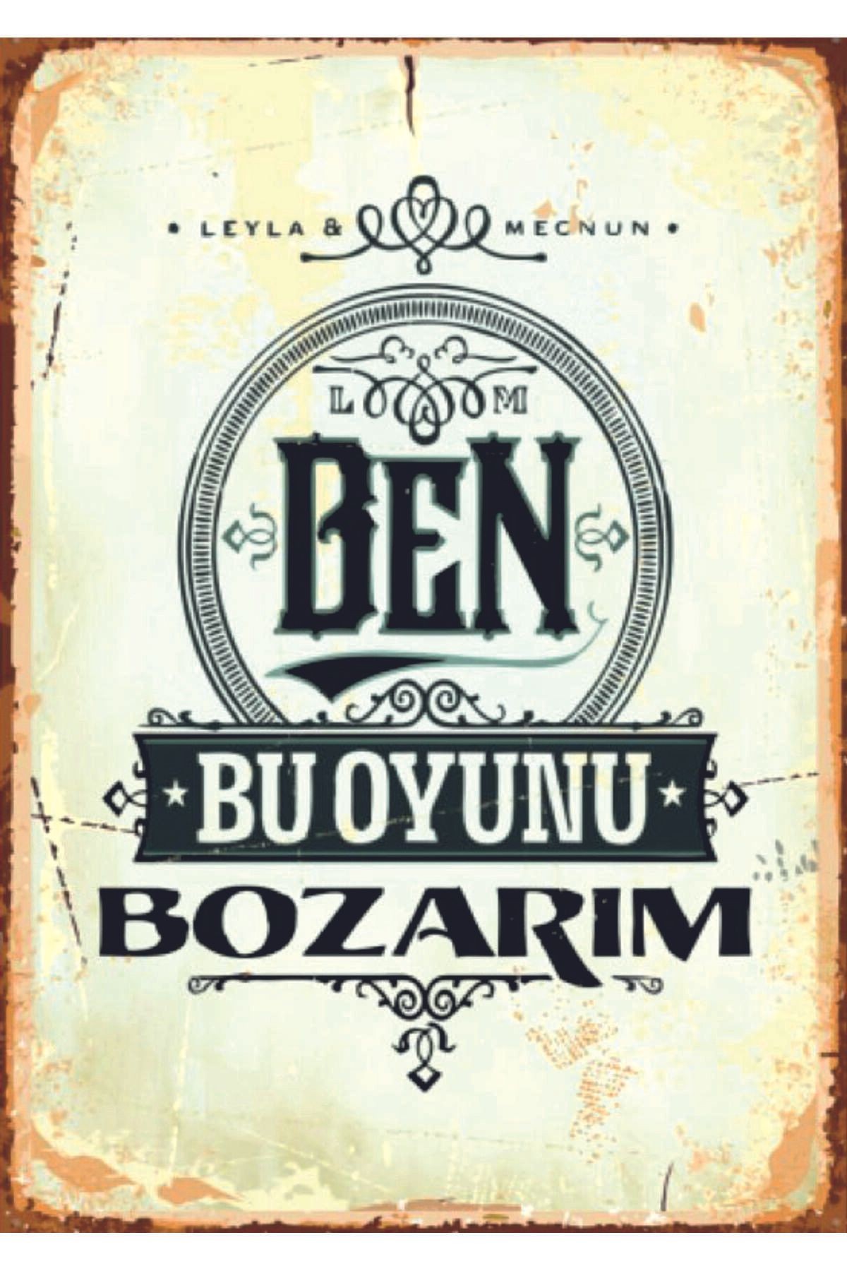 Ahşap MDF Poster (27x18cm)