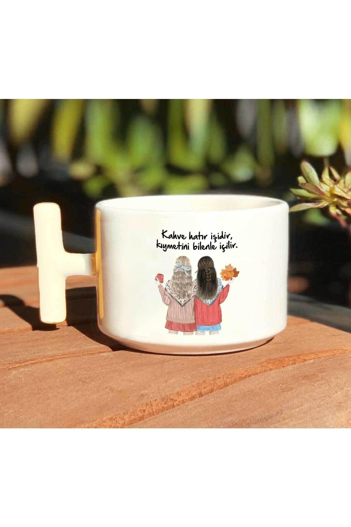 Kahve Hatır Işidir Iki Arkadaş Karakter Baskılı Beyaz T Kulp Kupa Bardak