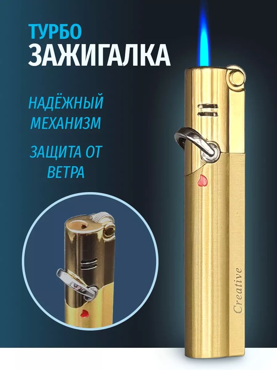 Metal Jet ( Pürmüzlü ) Rüzgarda Sönmeyen Lüx Çakmak