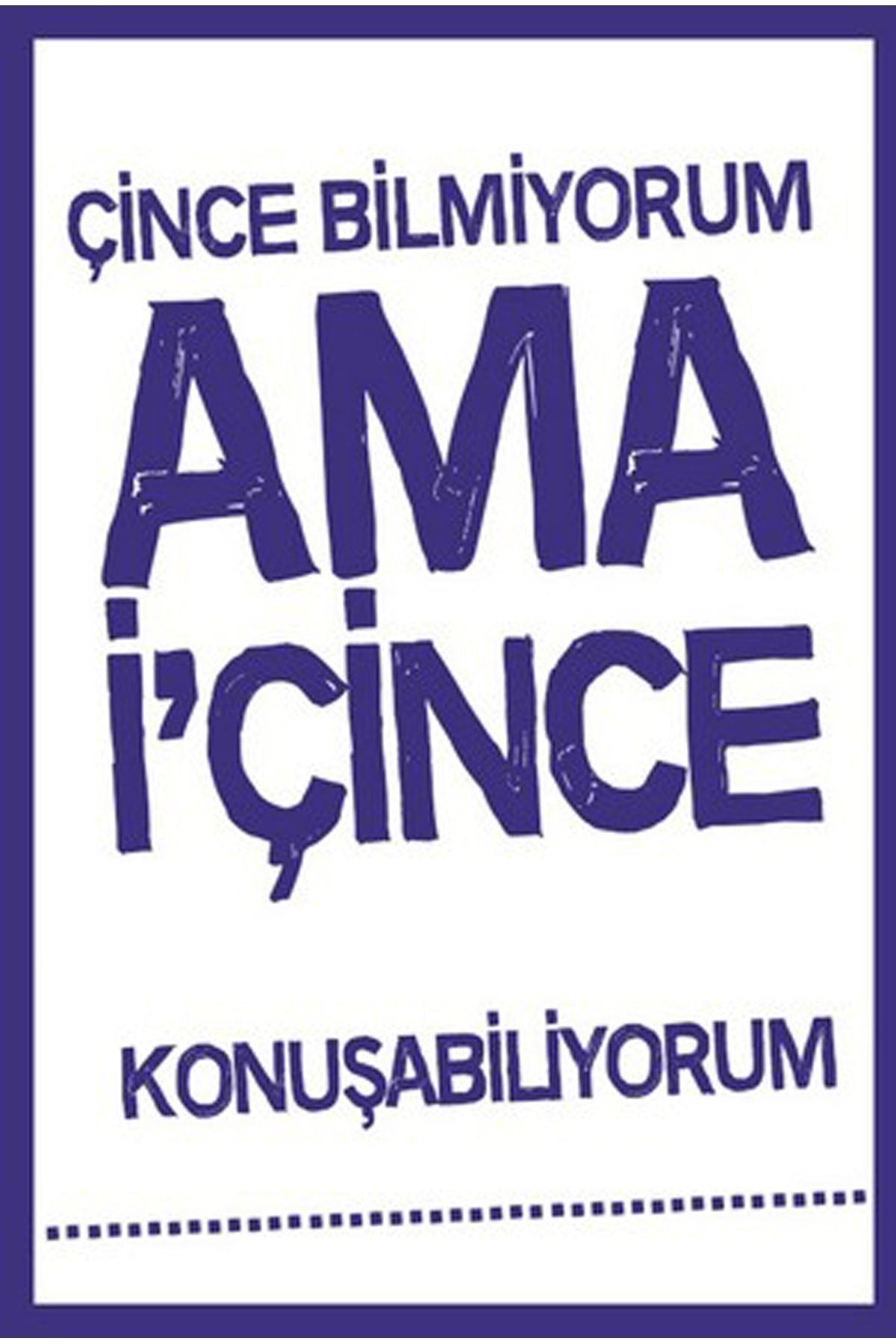 Retro Ahşap Poster